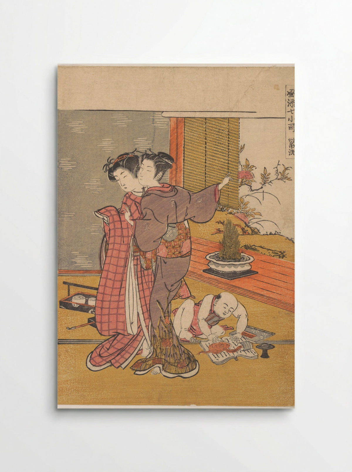 Washing the Book - Isoda Koryūsai - Poster