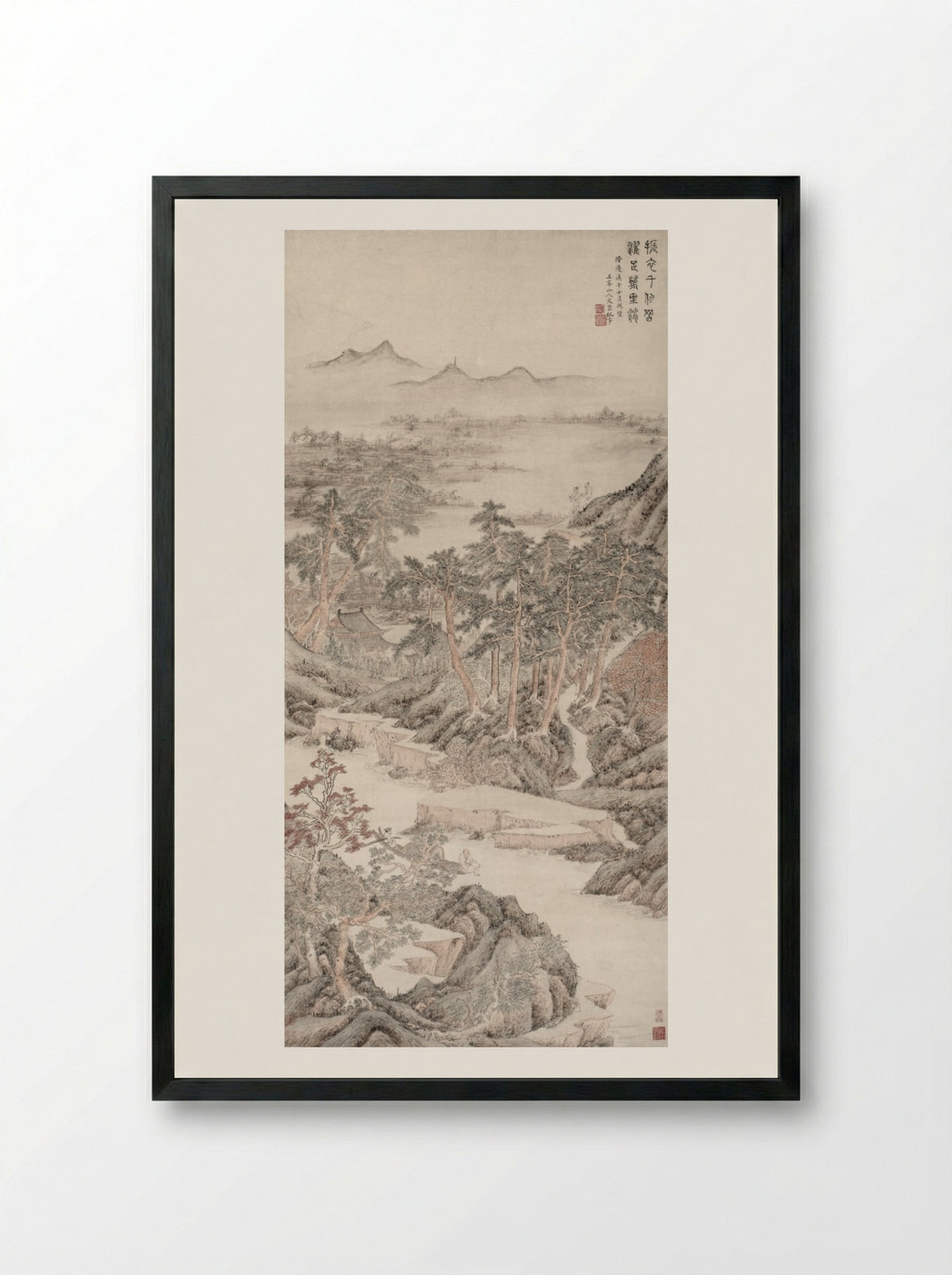 Washing the Feet (from the Dusty World) - Wen Boren - Framed Print Black