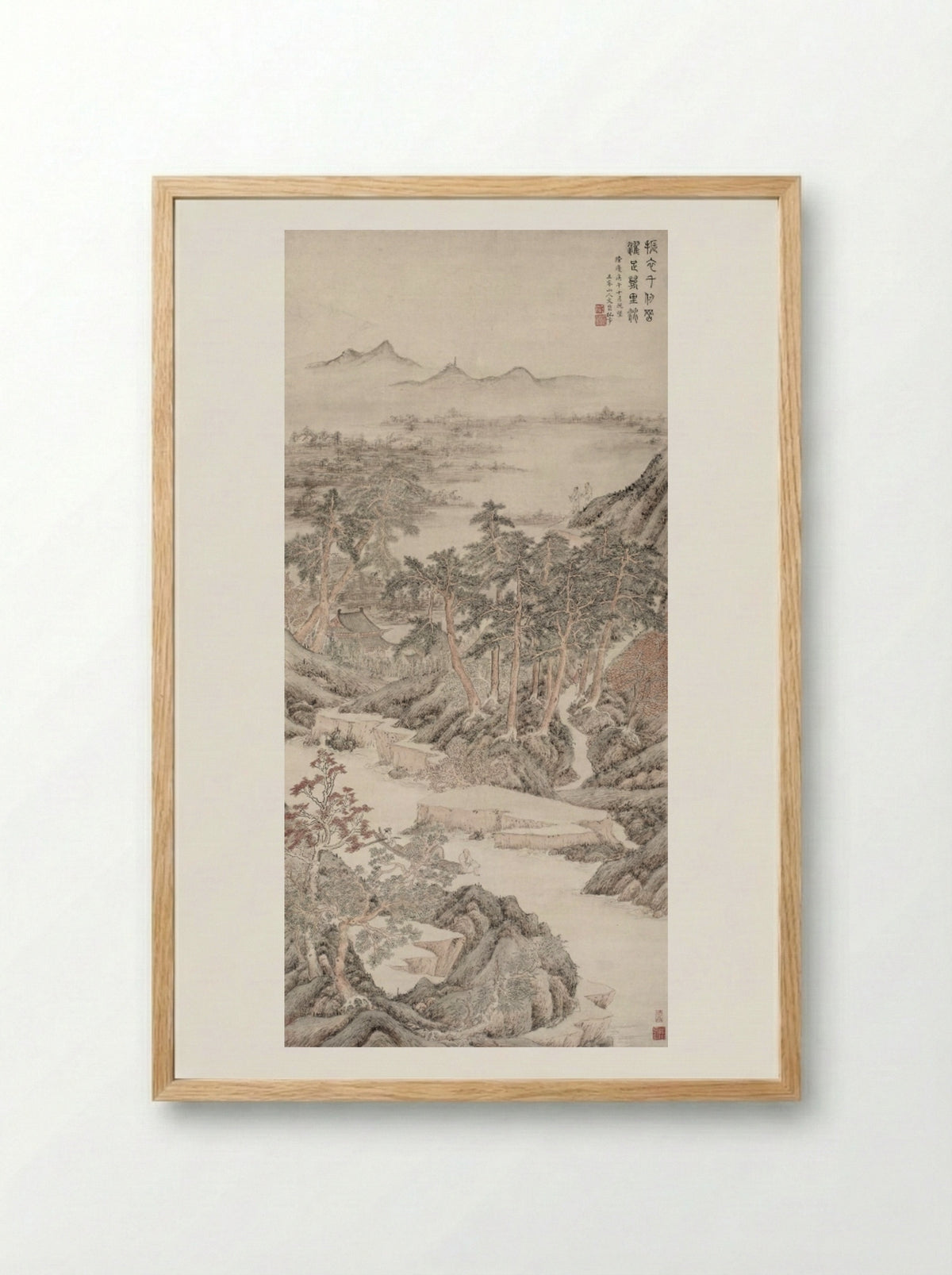 Washing the Feet (from the Dusty World) - Wen Boren - Framed Print Wood