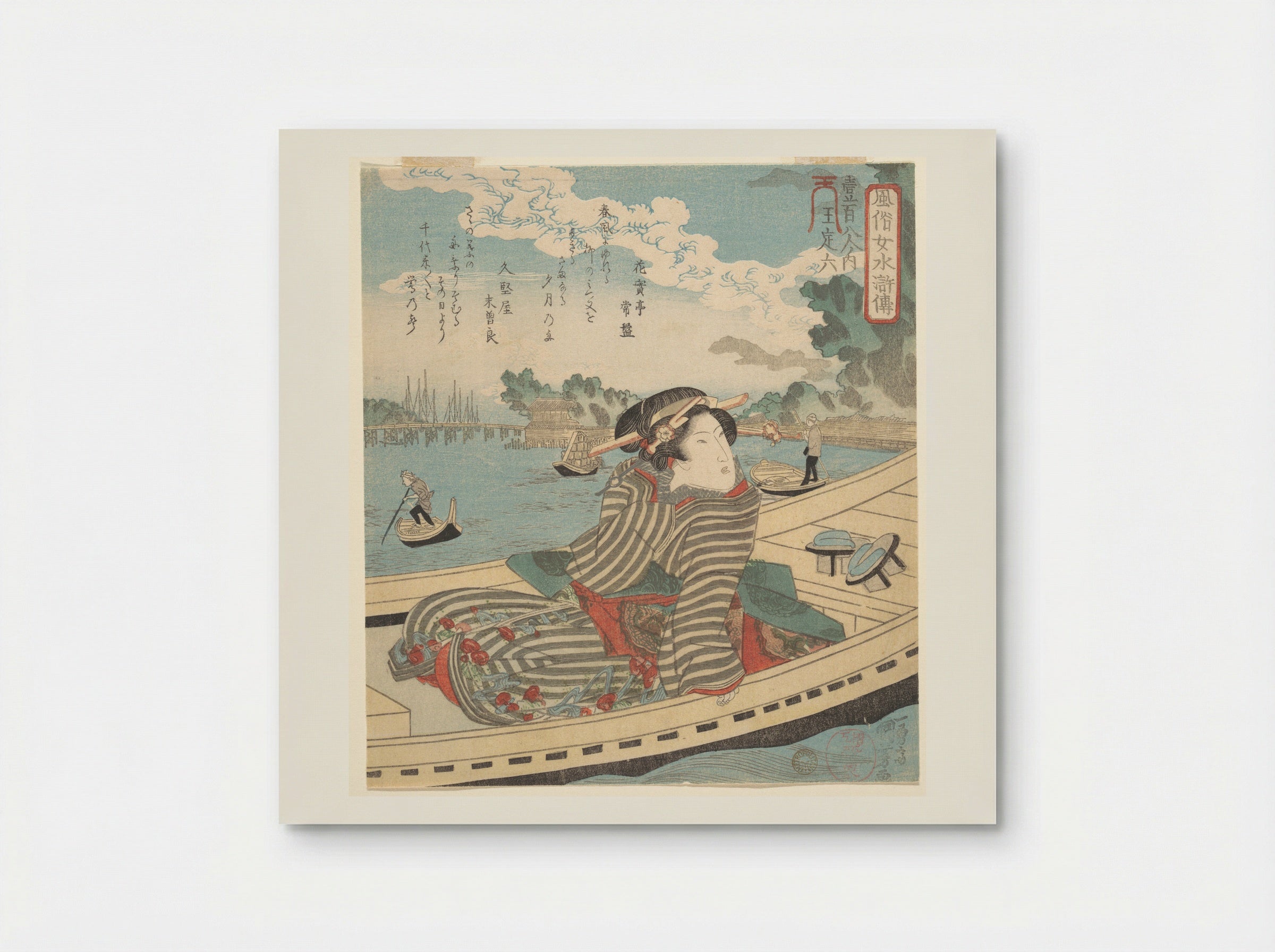 Water Scene (Woman in Boat) - Utagawa Kuniyoshi - Poster