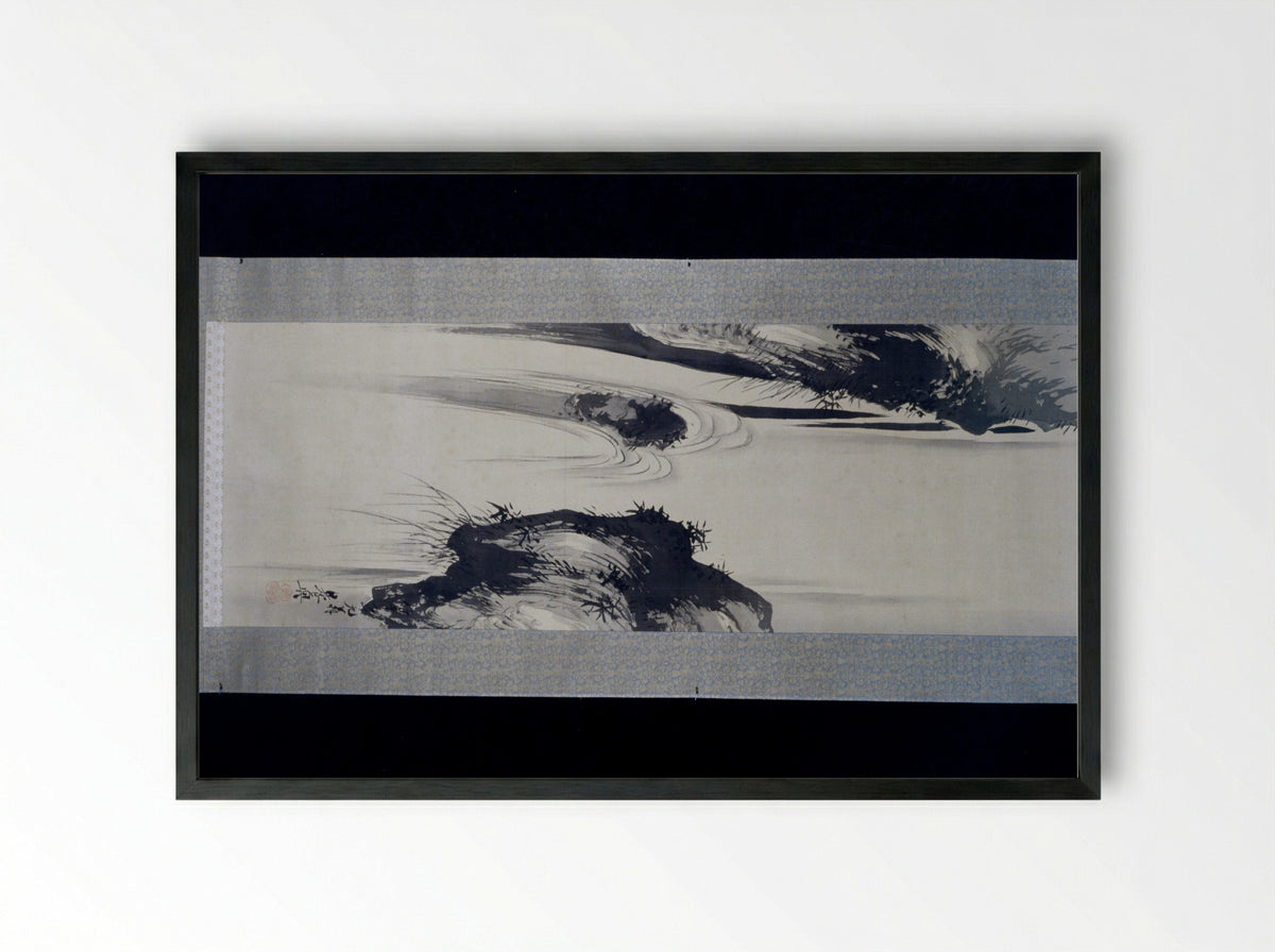 Waterfall - Shibata Zeshin - Framed Print Black