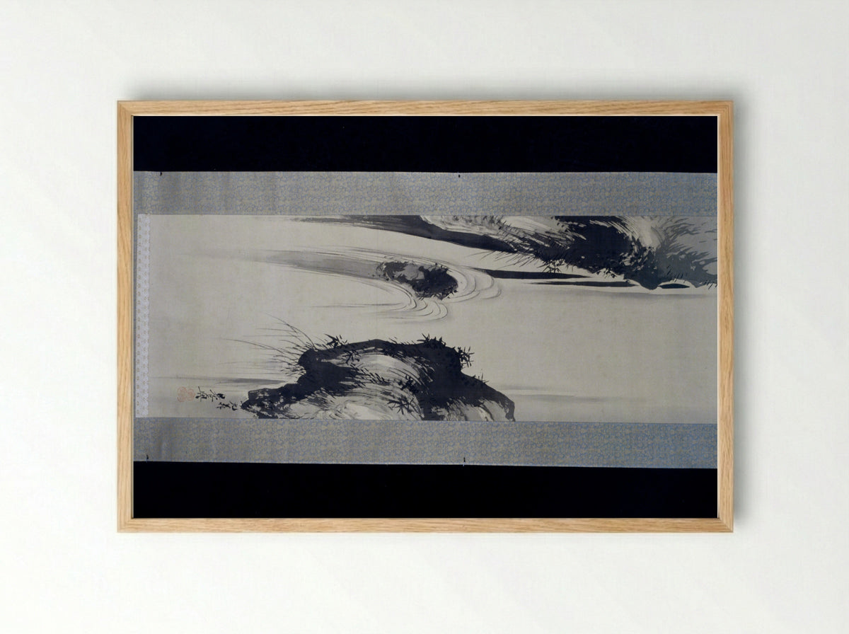 Waterfall - Shibata Zeshin - Framed Print Wood
