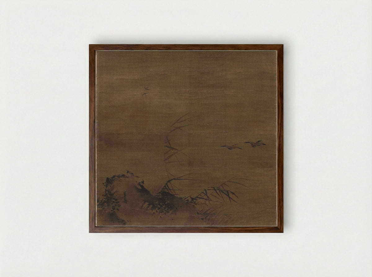 Waterfowl and Reeds - Liang Kai - Framed Print Dark Wood