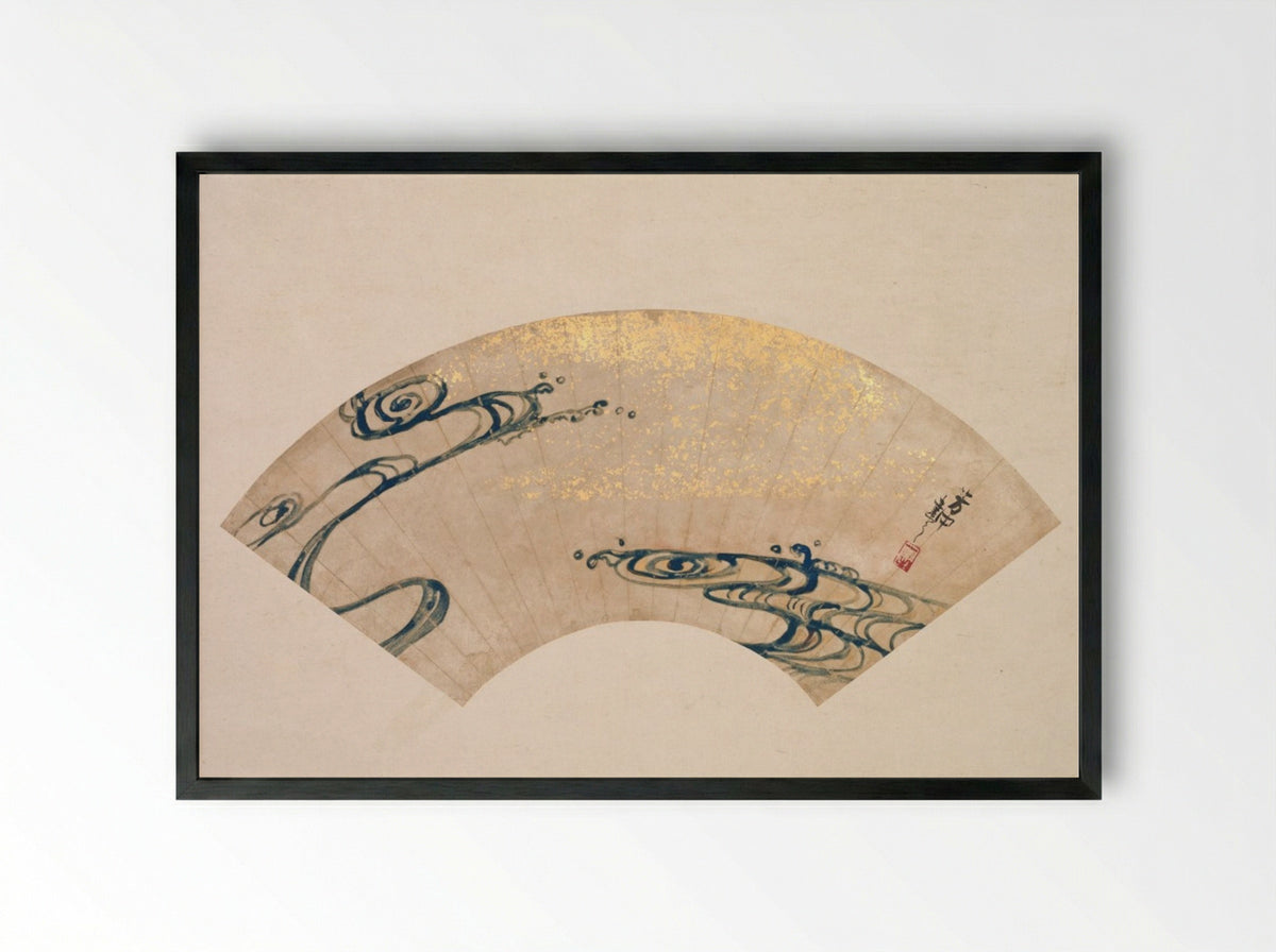 Waves - Nakamura Hōchū - Framed Print Black