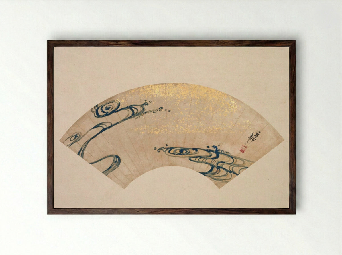 Waves - Nakamura Hōchū - Framed Print Dark Wood