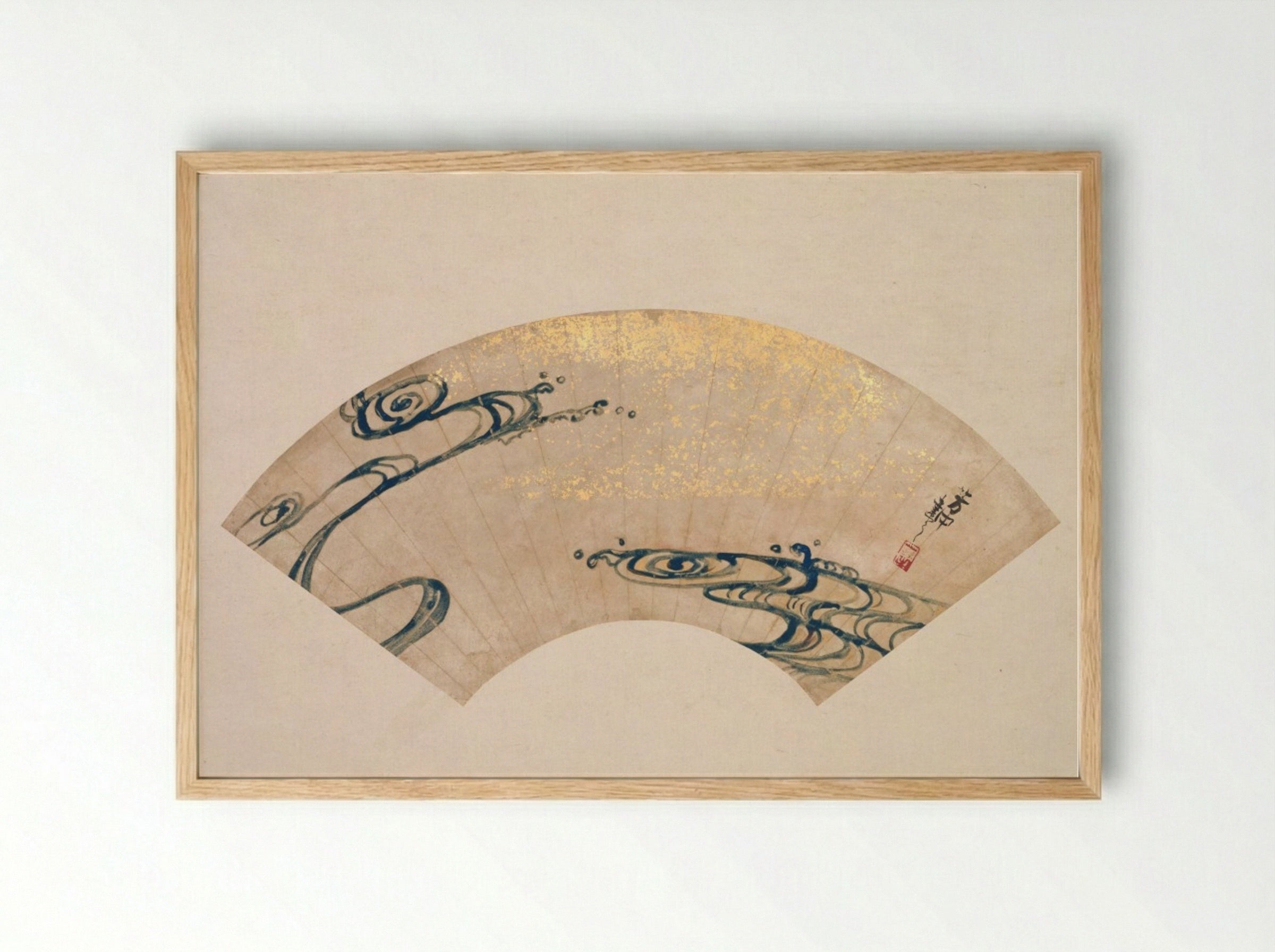Waves - Nakamura Hōchū - Framed Print Wood