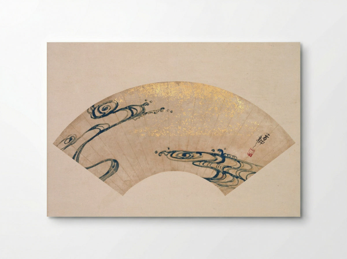 Waves - Nakamura Hōchū - Poster