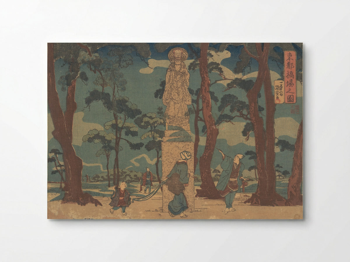 Wayfarers Looking at the Statue of Jizo Bosatsu in a Pine Grove at Hashiba - Utagawa Kuniyoshi - Poster