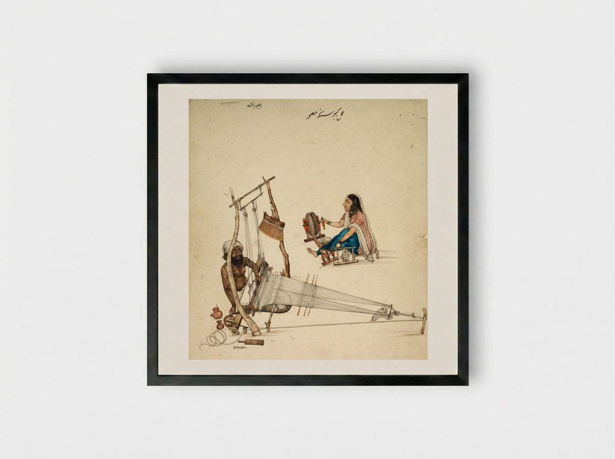 Weaving and Spinning - Kehar Singh - Framed Print Black