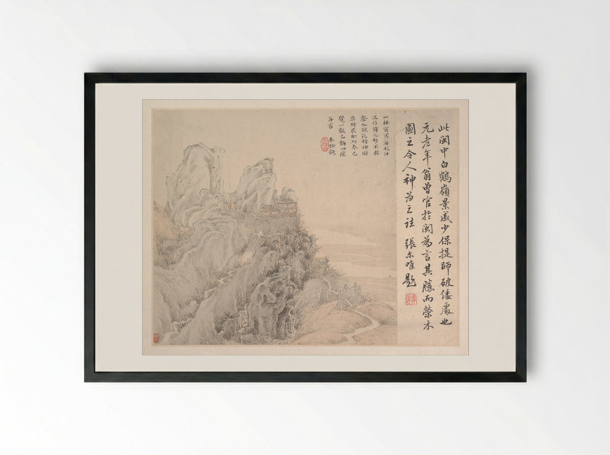 White Crane Mountain - Ye Xin - Framed Print Black