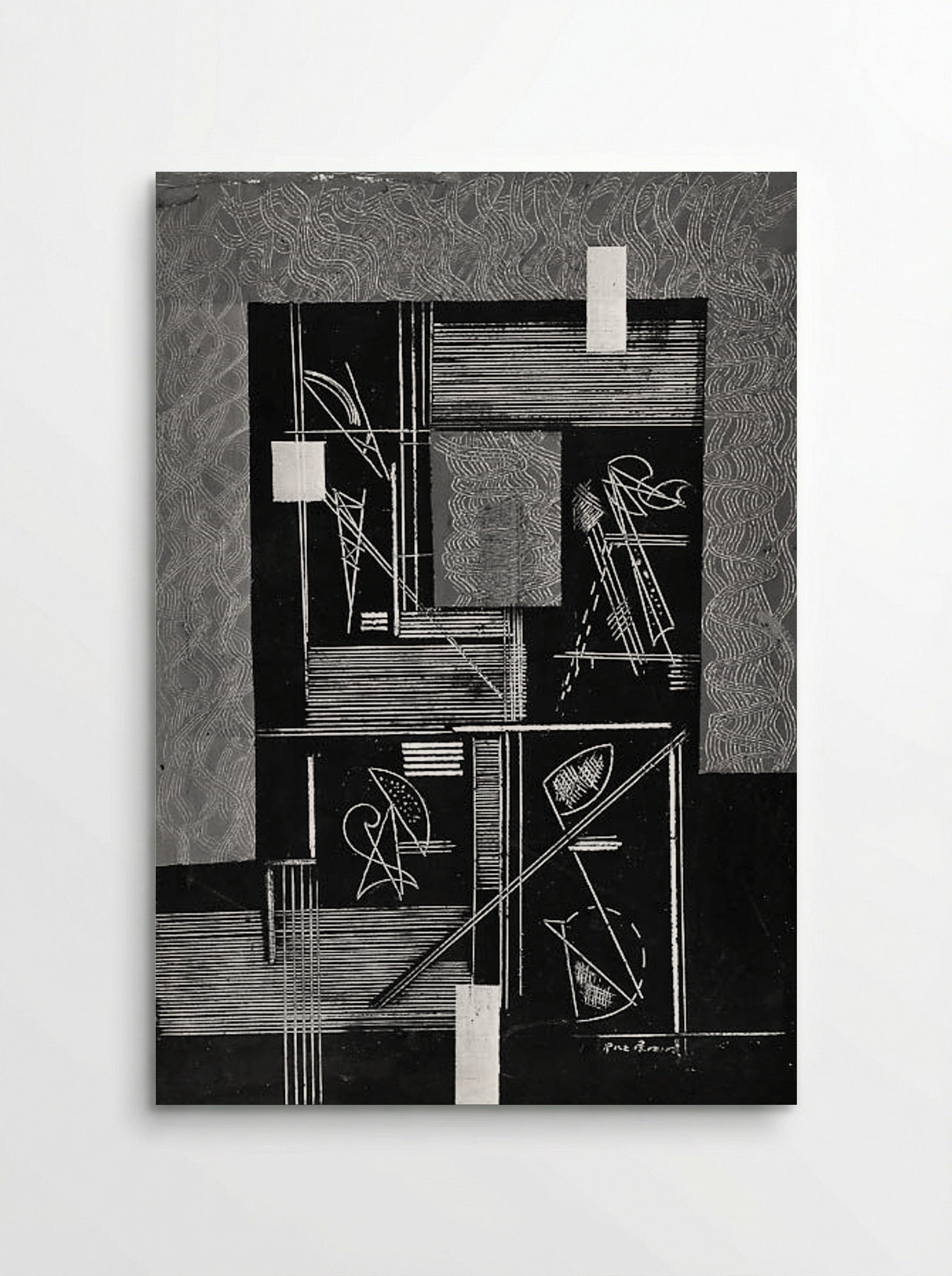 White Lines - Irene Rice Pereira - Poster