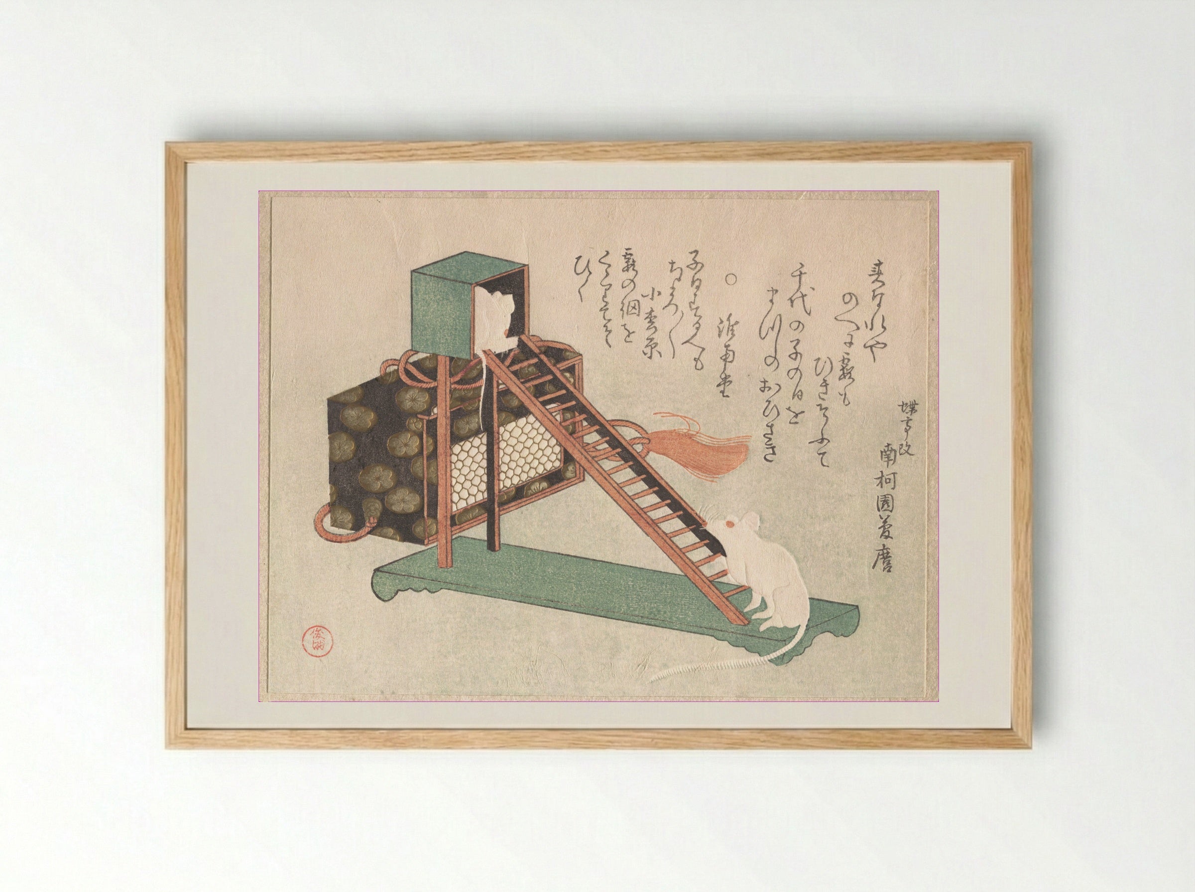 White Mice Playing - Kubo Shunman - Framed Print Wood