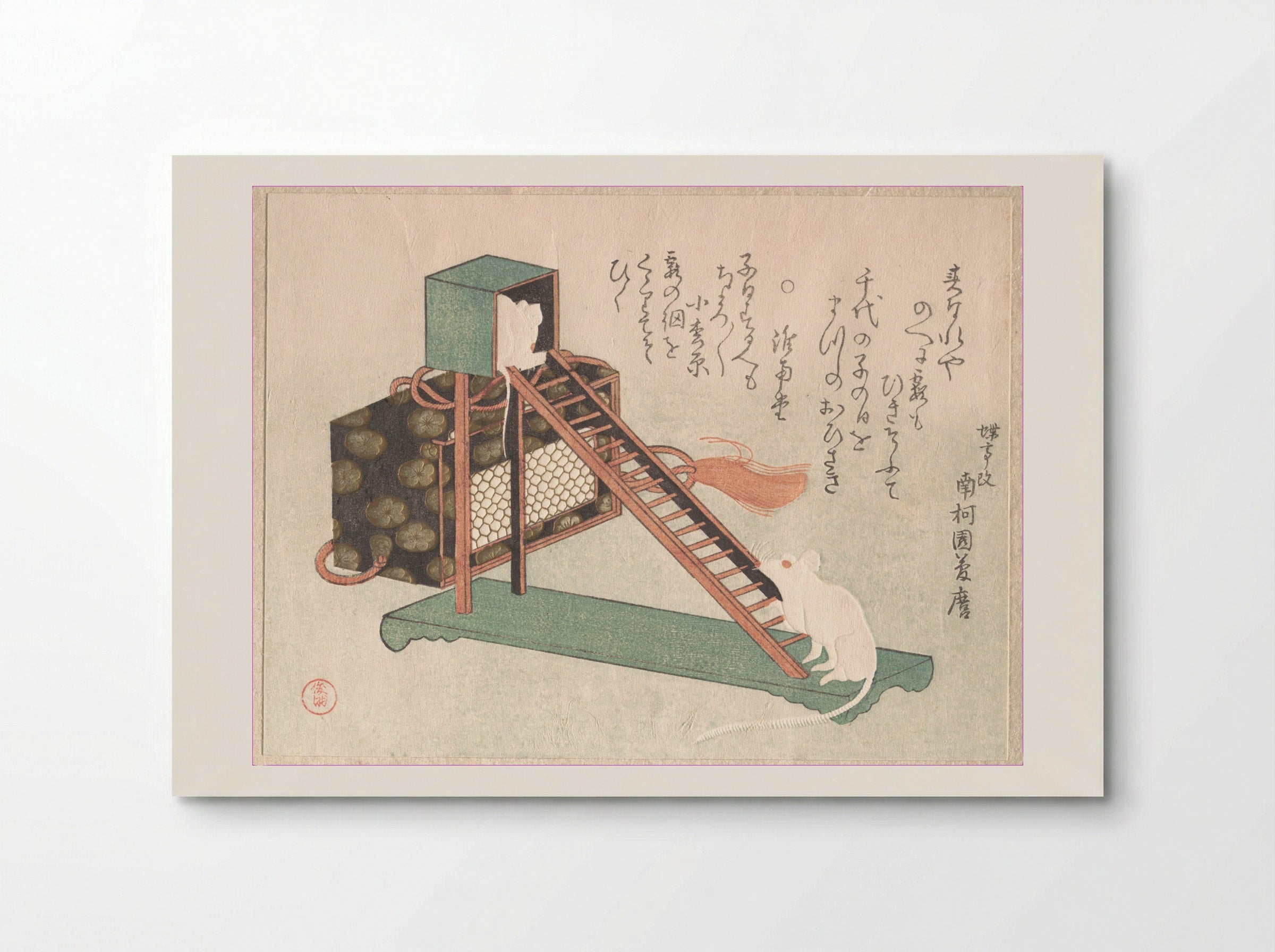 White Mice Playing - Kubo Shunman - Poster