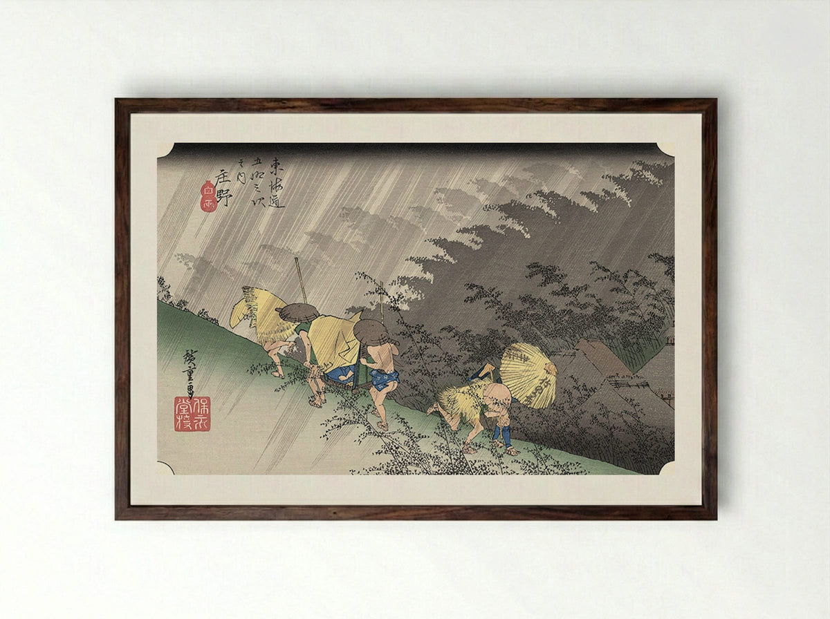 White Rain, Shono - Utagawa Hiroshige - Framed Print Dark Wood