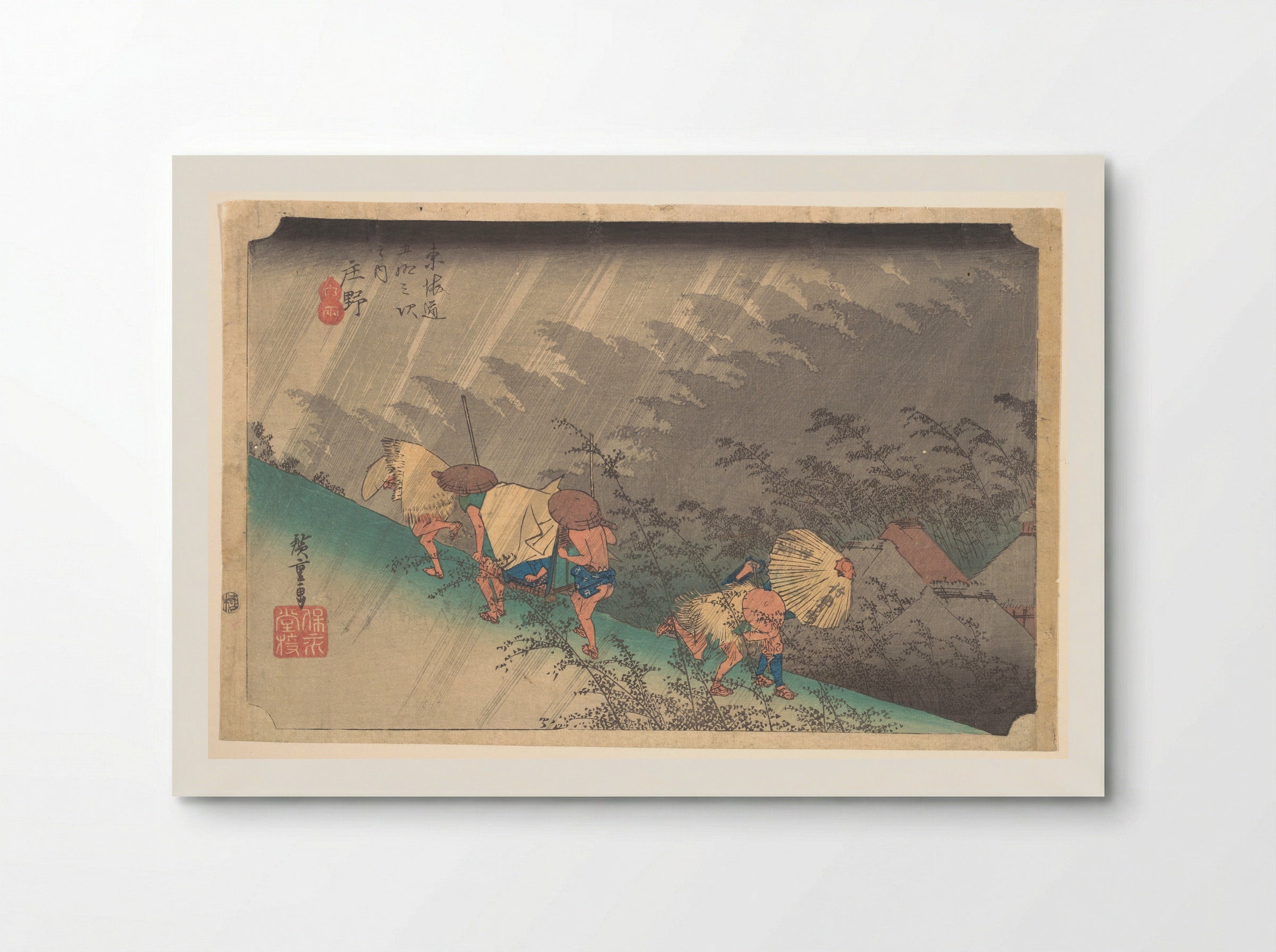 White Rain at Shōno - Utagawa Hiroshige - Poster