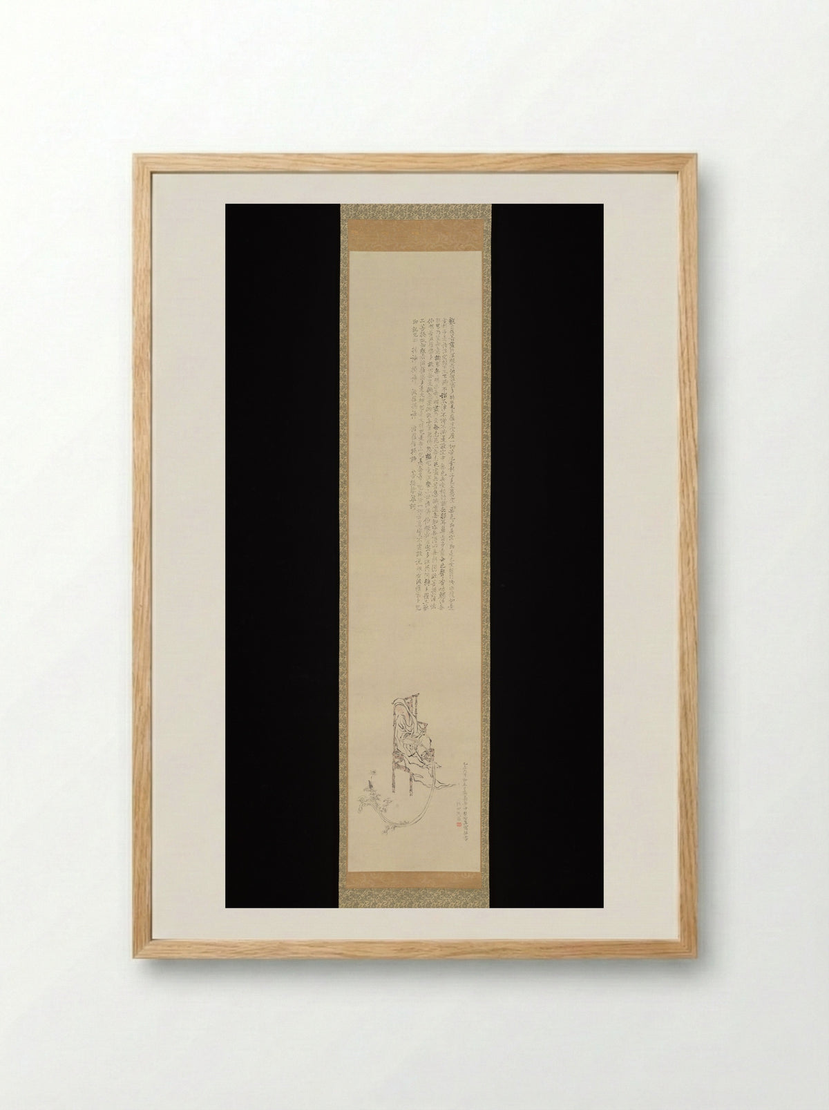 White-Robed Kannon, inscribed with the Heart Sutra - Tanomura Chikuden - Framed Print Wood