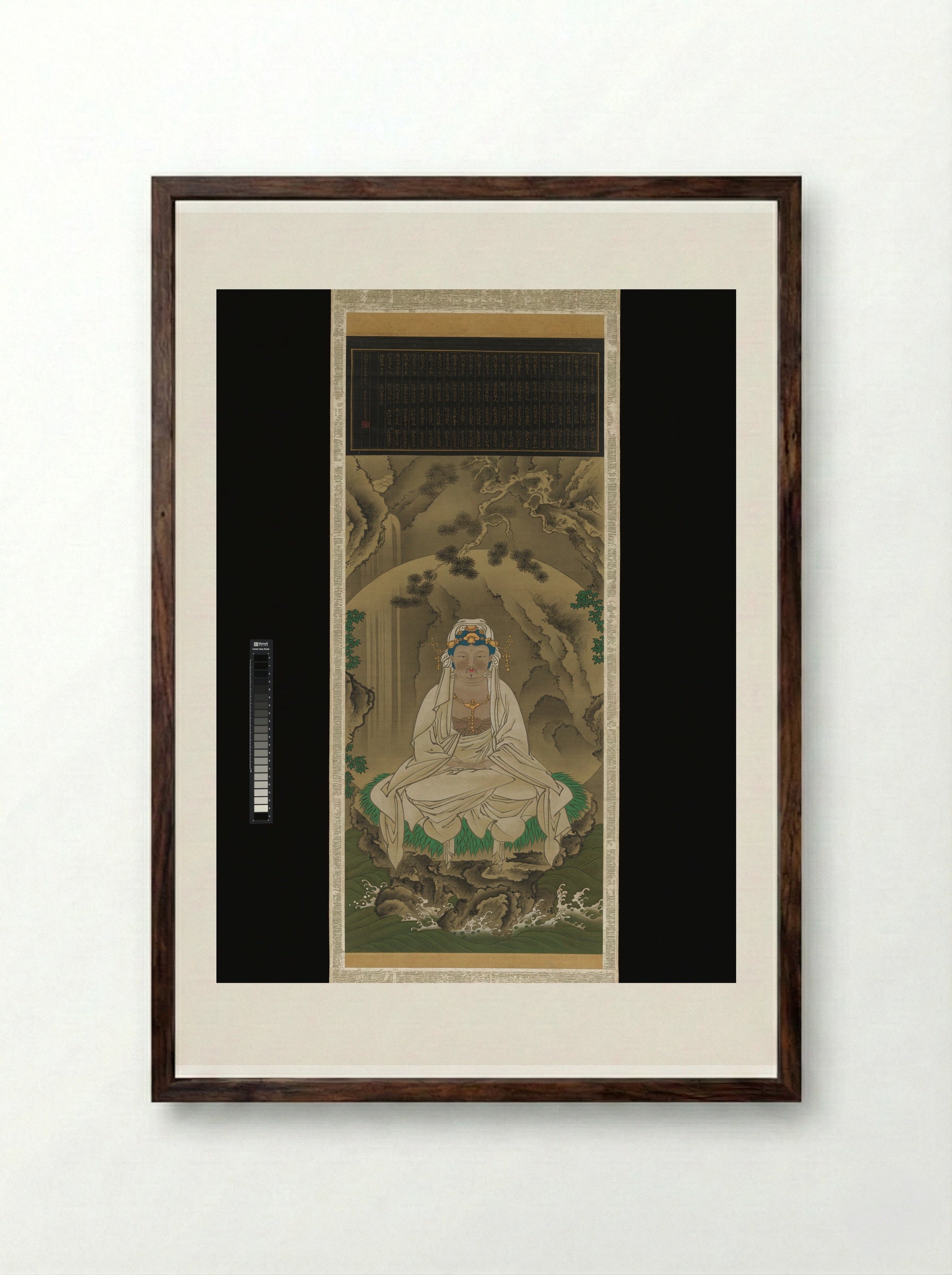 White-Robed Kannon - Sakai Hōitsu - Framed Print Dark Wood