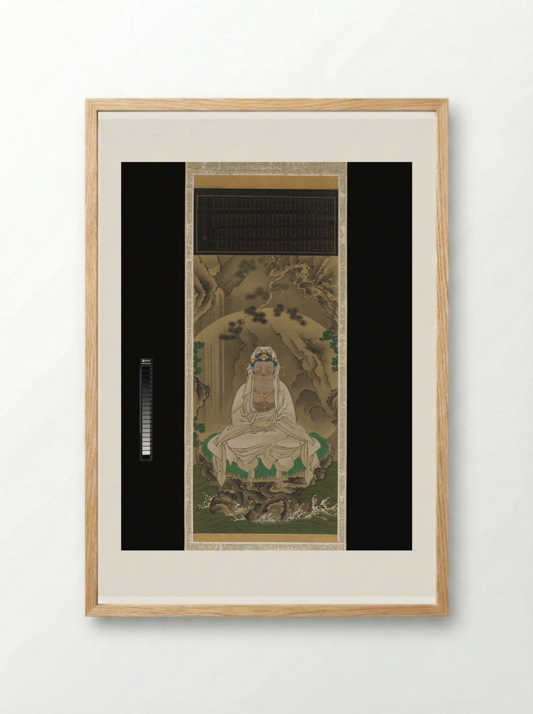 White-Robed Kannon - Sakai Hōitsu - Framed Print Wood