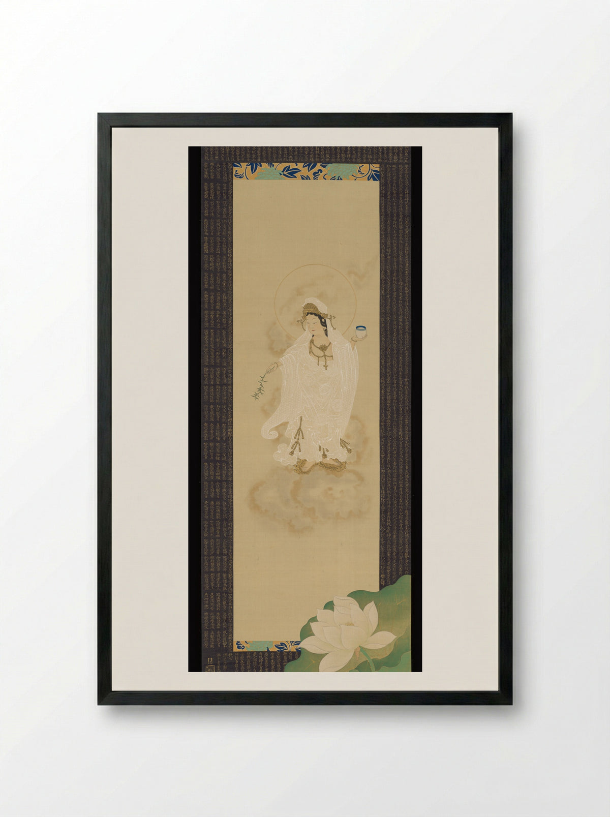 White-Robed Willow Kannon - Suzuki Shūitsu - Framed Print Black