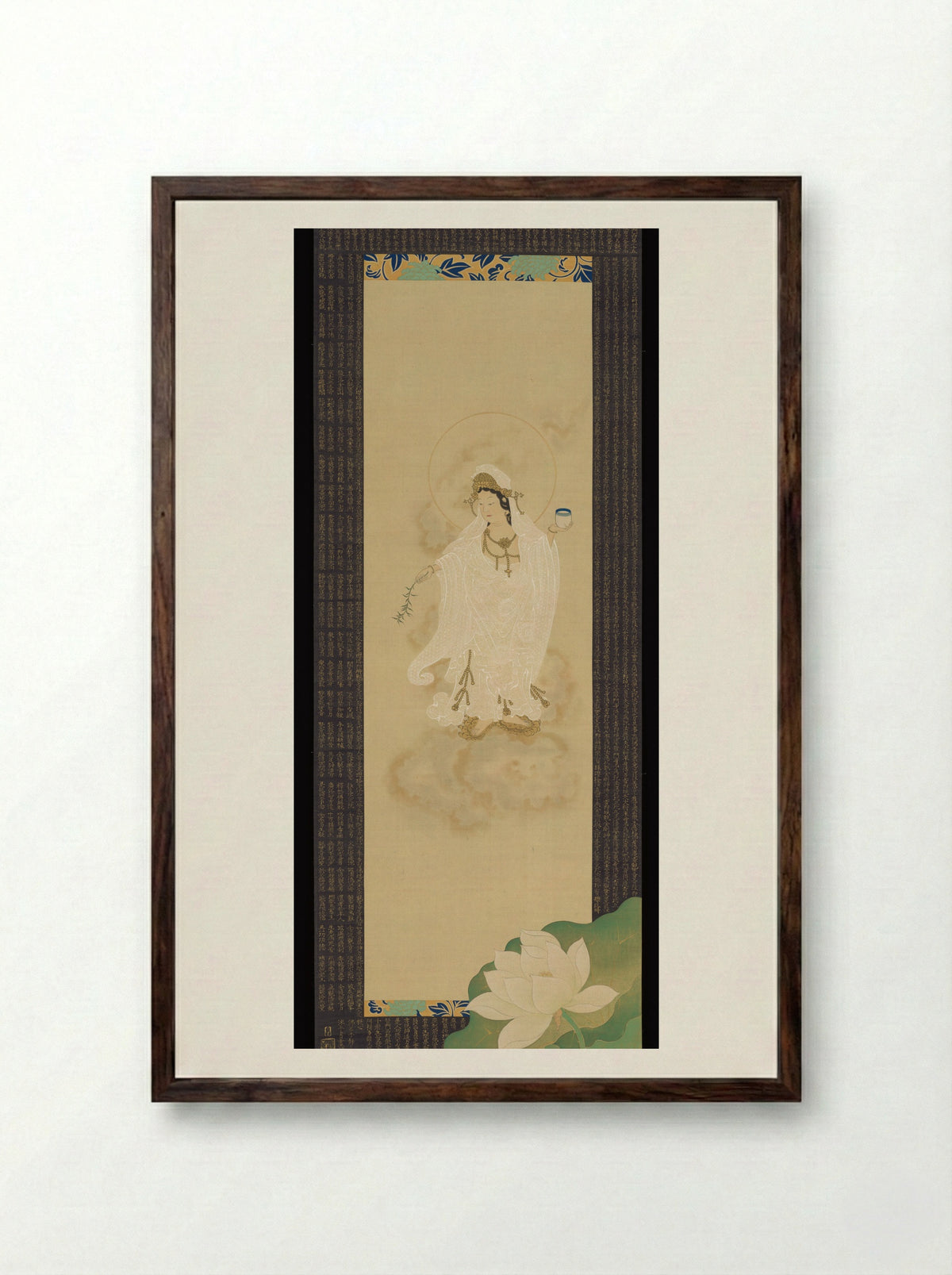 White-Robed Willow Kannon - Suzuki Shūitsu - Framed Print Dark Wood