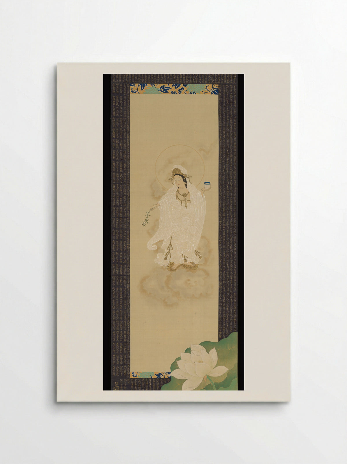 White-Robed Willow Kannon - Suzuki Shūitsu - Poster
