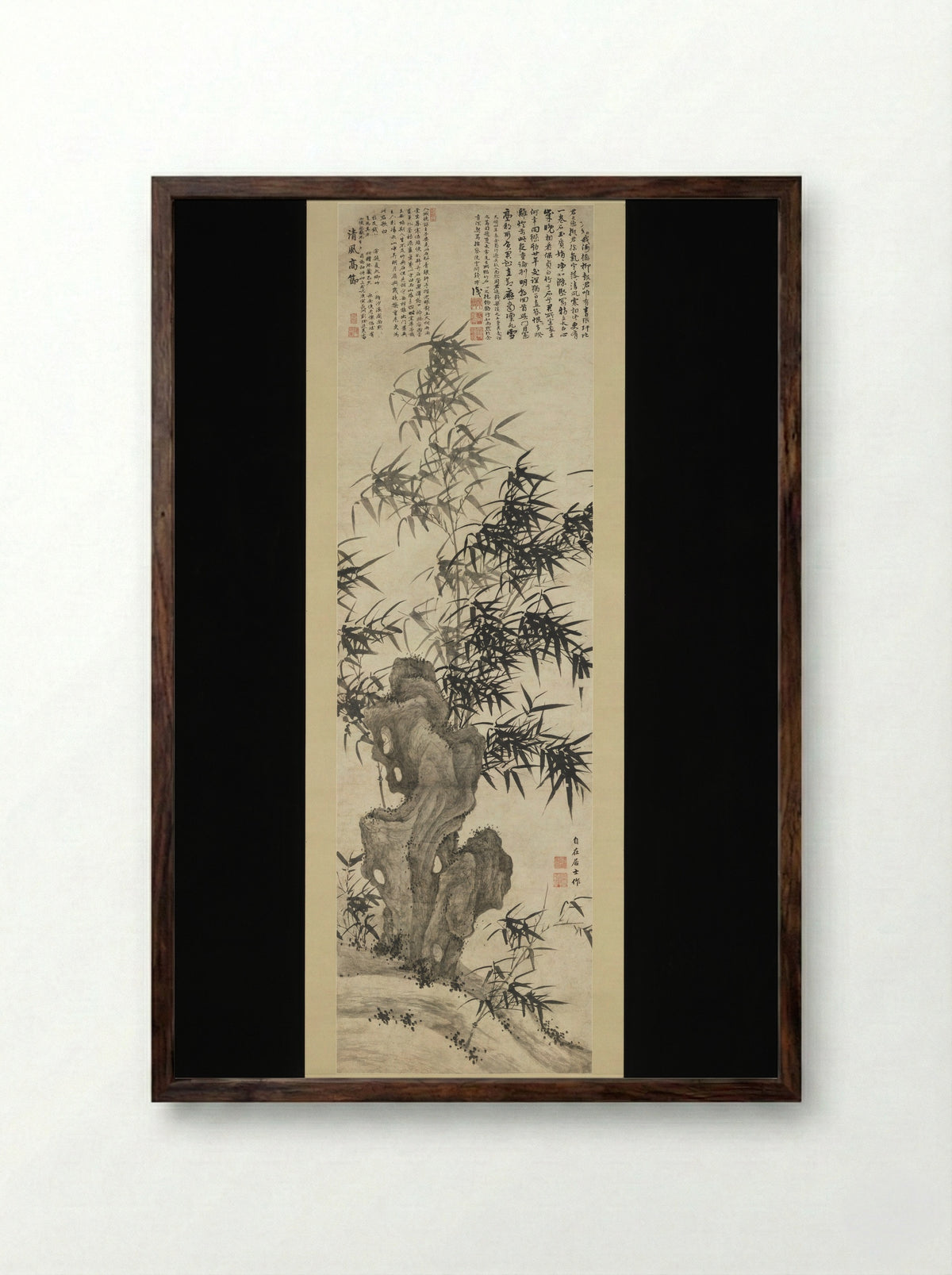 Windblown Bamboo - Xia Chang - Framed Print Dark Wood