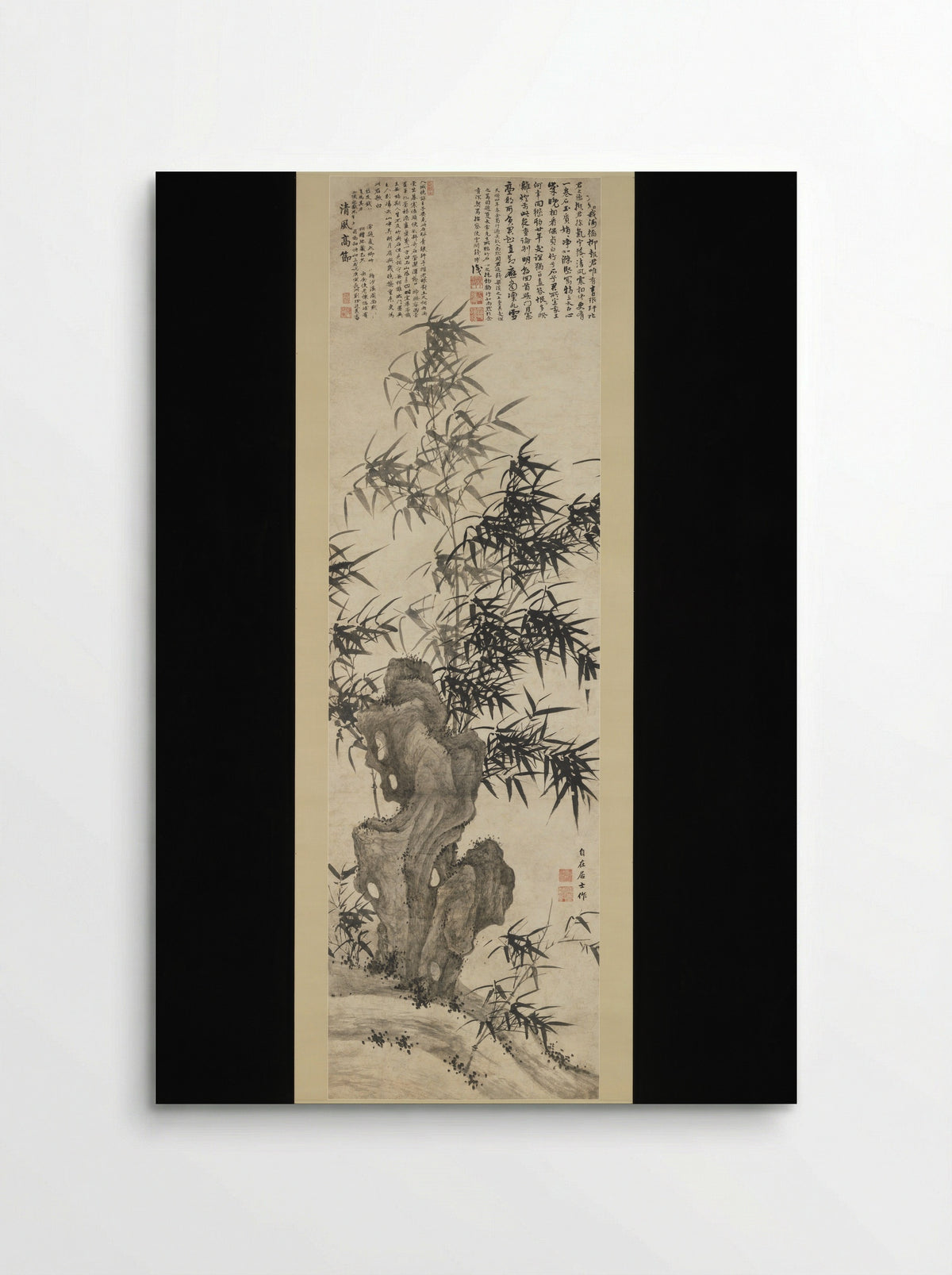 Windblown Bamboo - Xia Chang - Poster