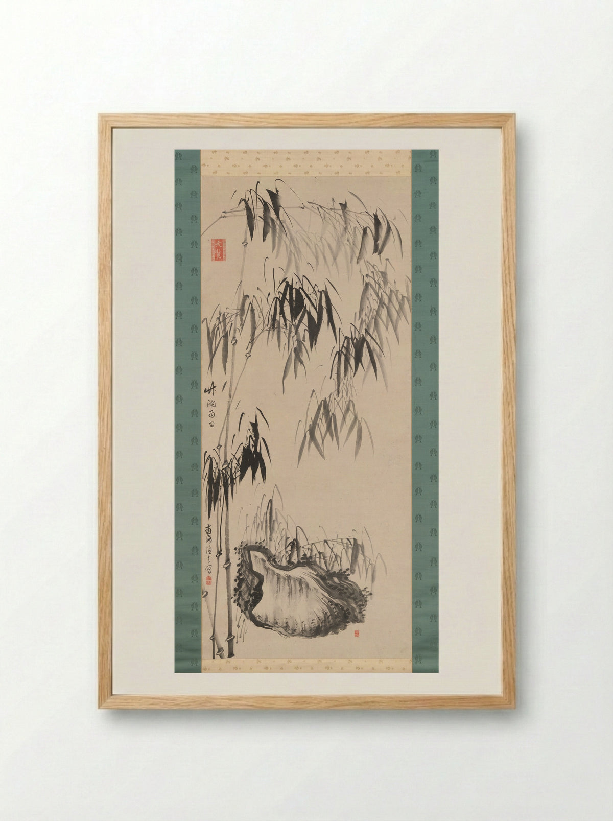 Window onto Bamboo on a Rainy Day - Gion Nankai - Framed Print Wood