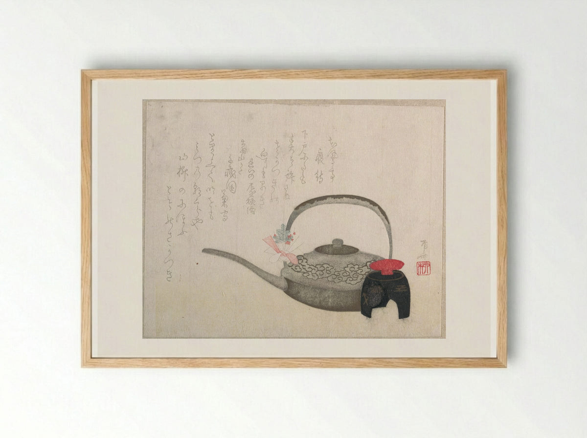 Wine-pot and Cup for the New Year Ceremony - Ryūryūkyo Shinsai - Framed Print Wood