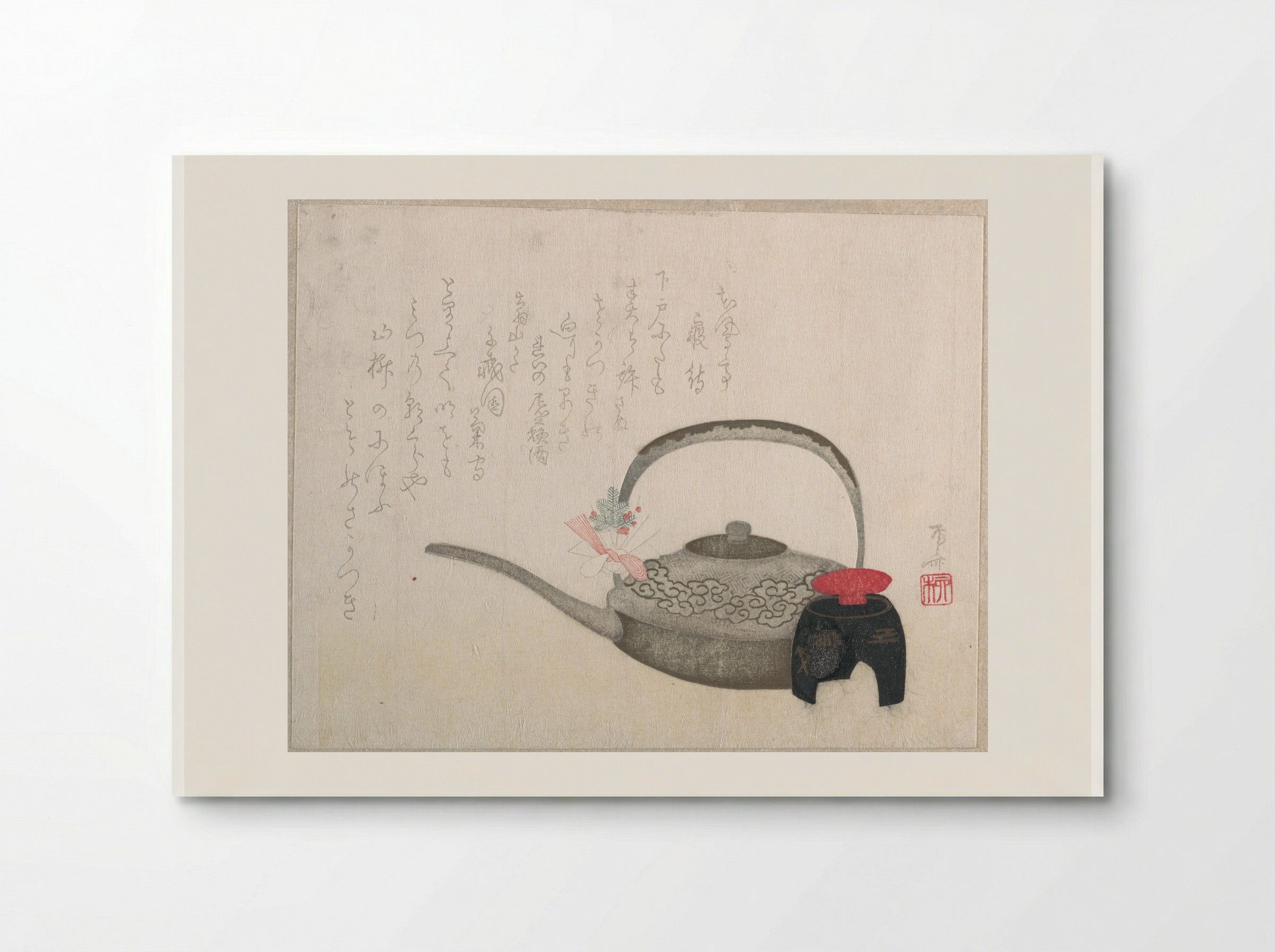 Wine-pot and Cup for the New Year Ceremony - Ryūryūkyo Shinsai - Poster