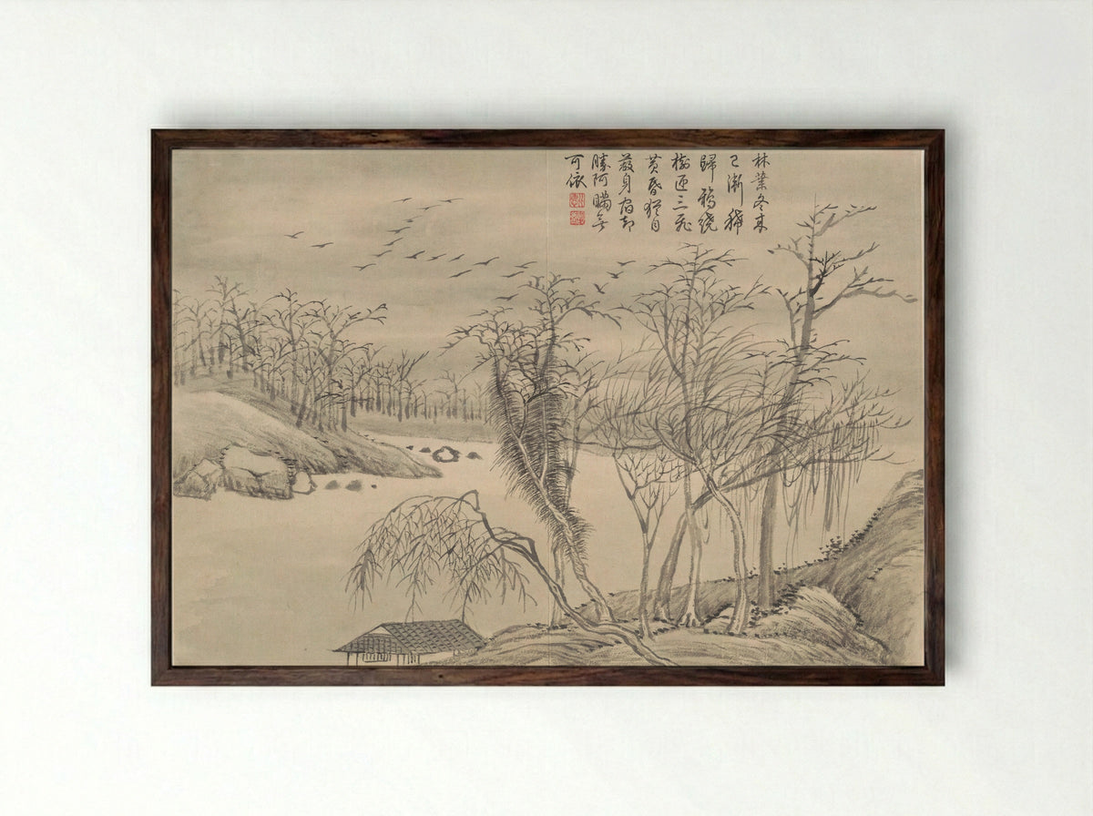 Winter Landscapes and Flowers - Qian Weicheng - Framed Print Dark Wood