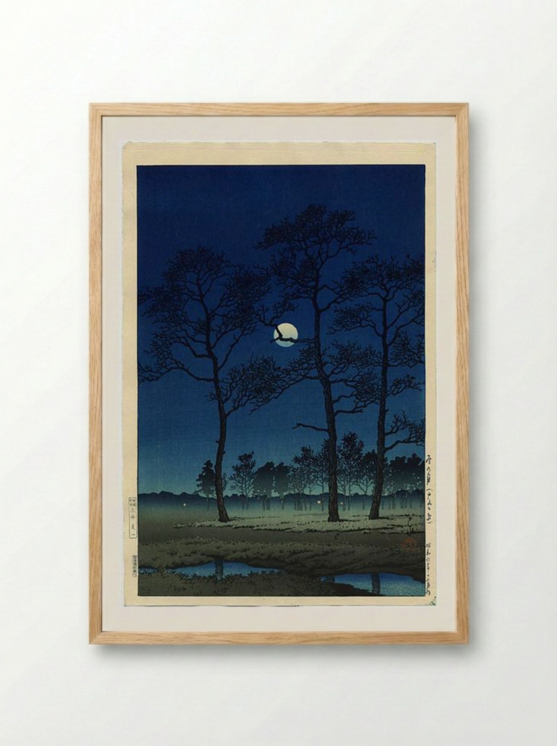 Winter Moon over Toyama Plain - Hasui Kawase - Framed Print Wood