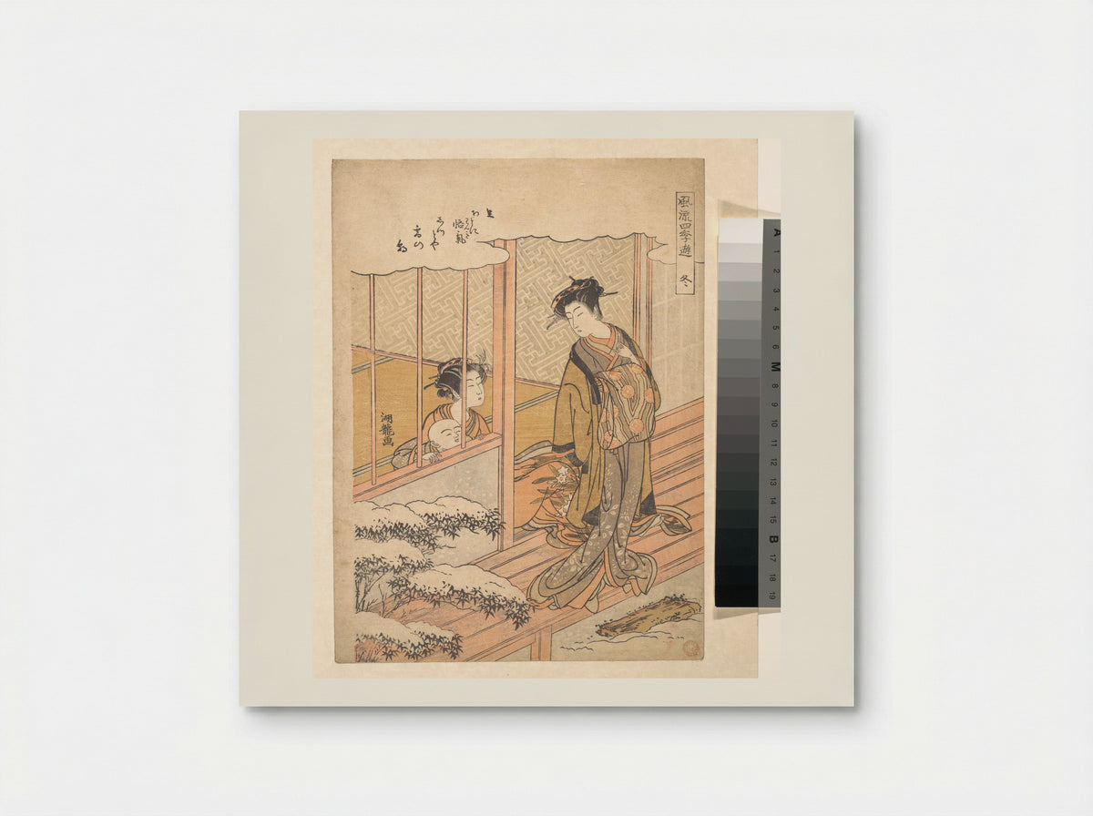 Winter, from the series Elegant Play in the Four Seasons - Isoda Koryūsai - Poster