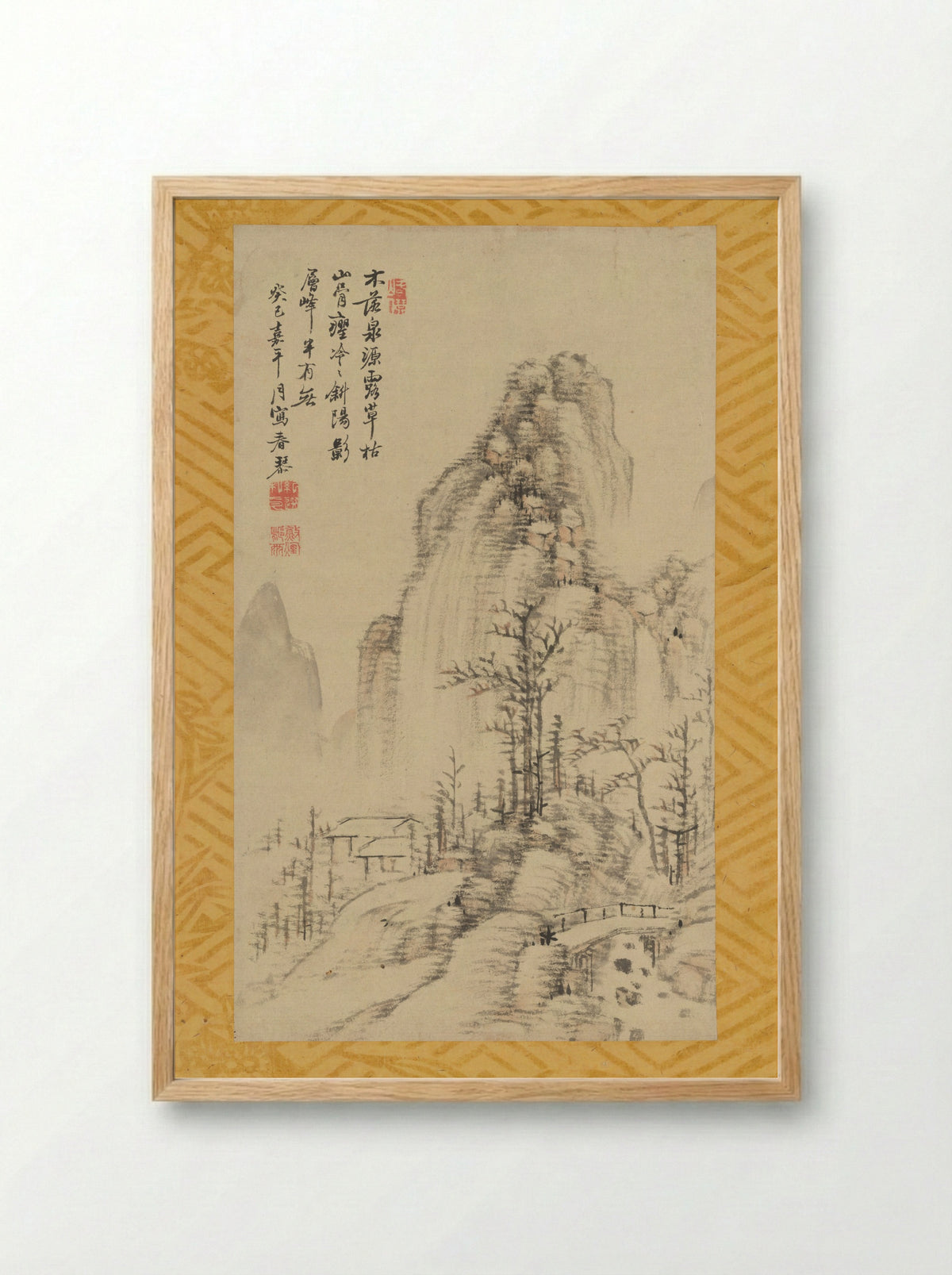 Wintry Landscape with Trees - Urakami Shunkin - Framed Print Wood