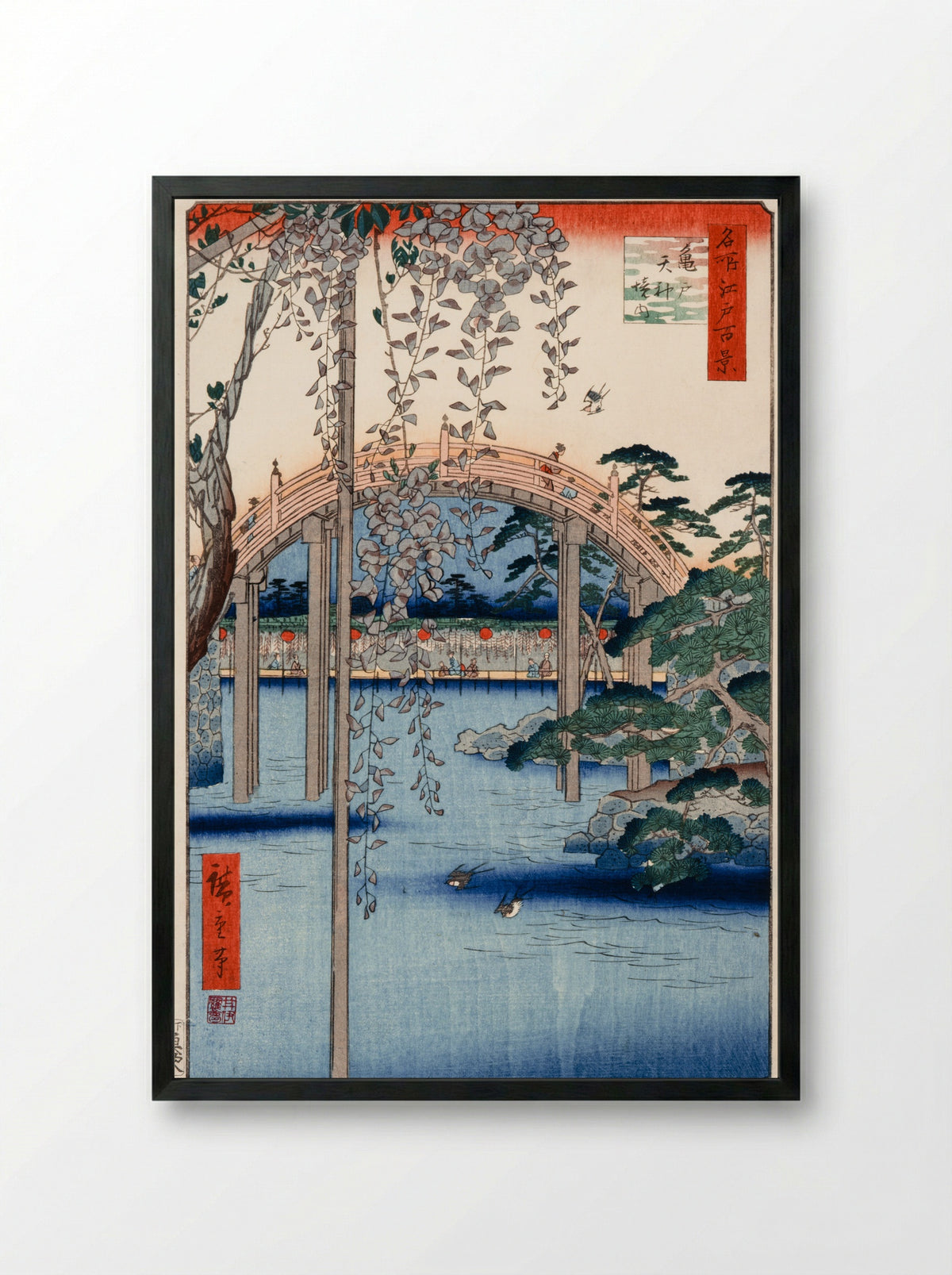 Wisteria at Kameido - Utagawa Hiroshige - Framed Print Black