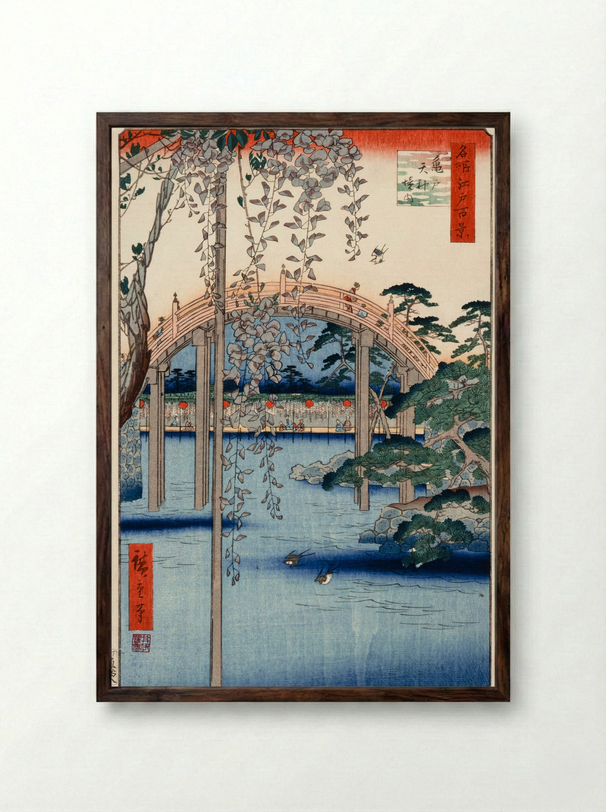 Wisteria at Kameido - Utagawa Hiroshige - Framed Print Dark Wood