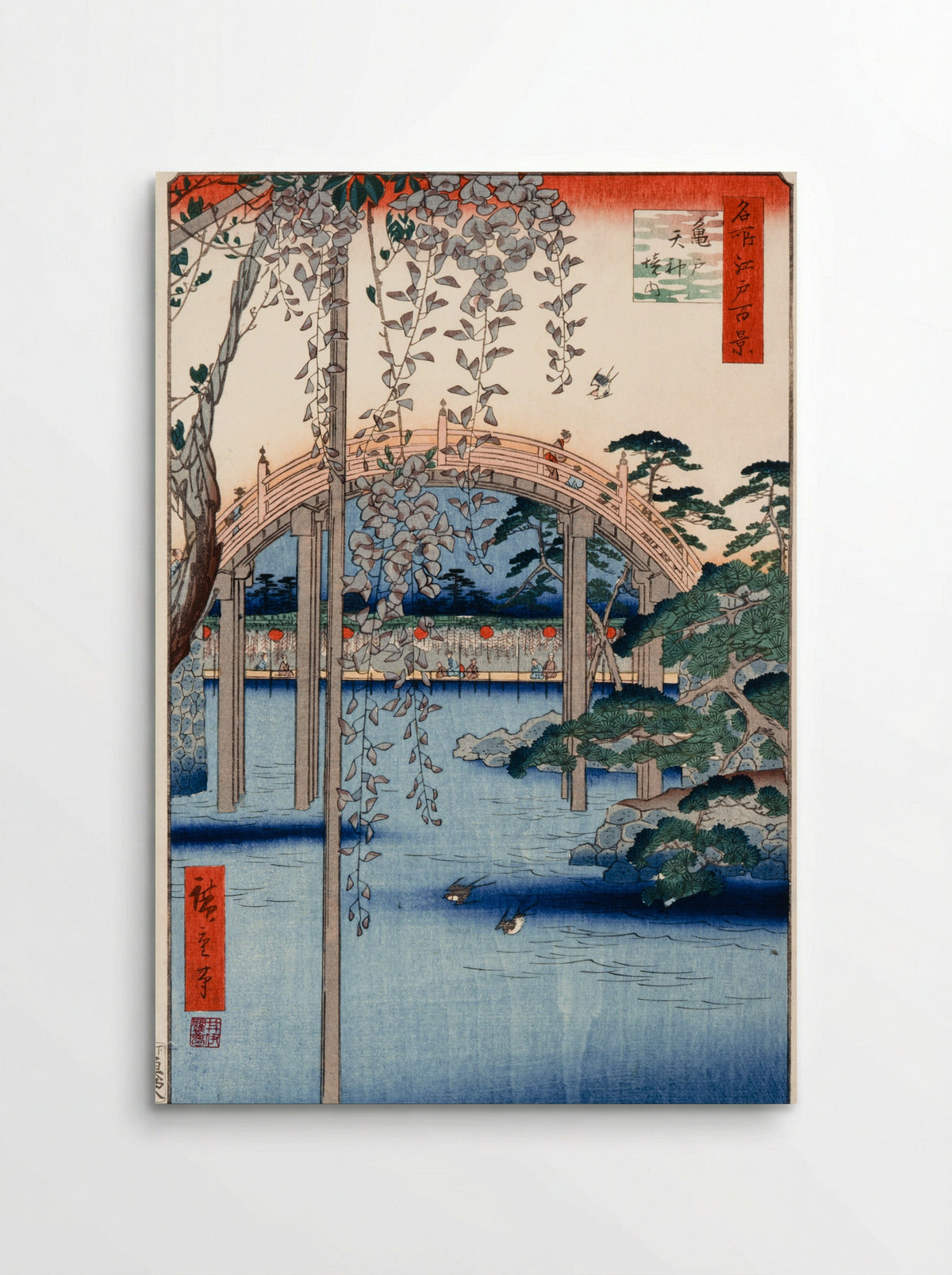 Wisteria at Kameido - Utagawa Hiroshige - Poster