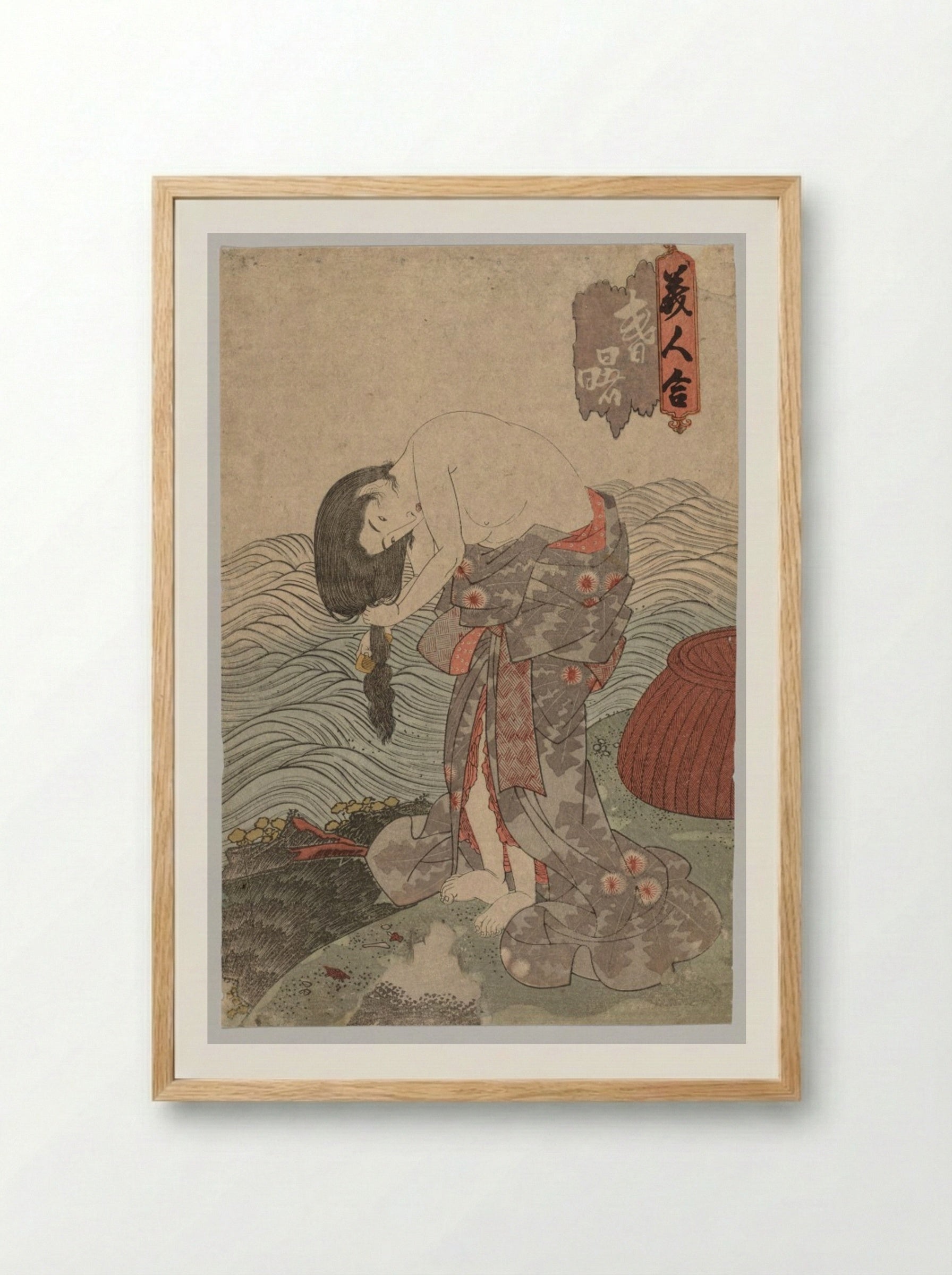 Woman Diver Combing her Hair - Utagawa Kunisada - Framed Print Wood