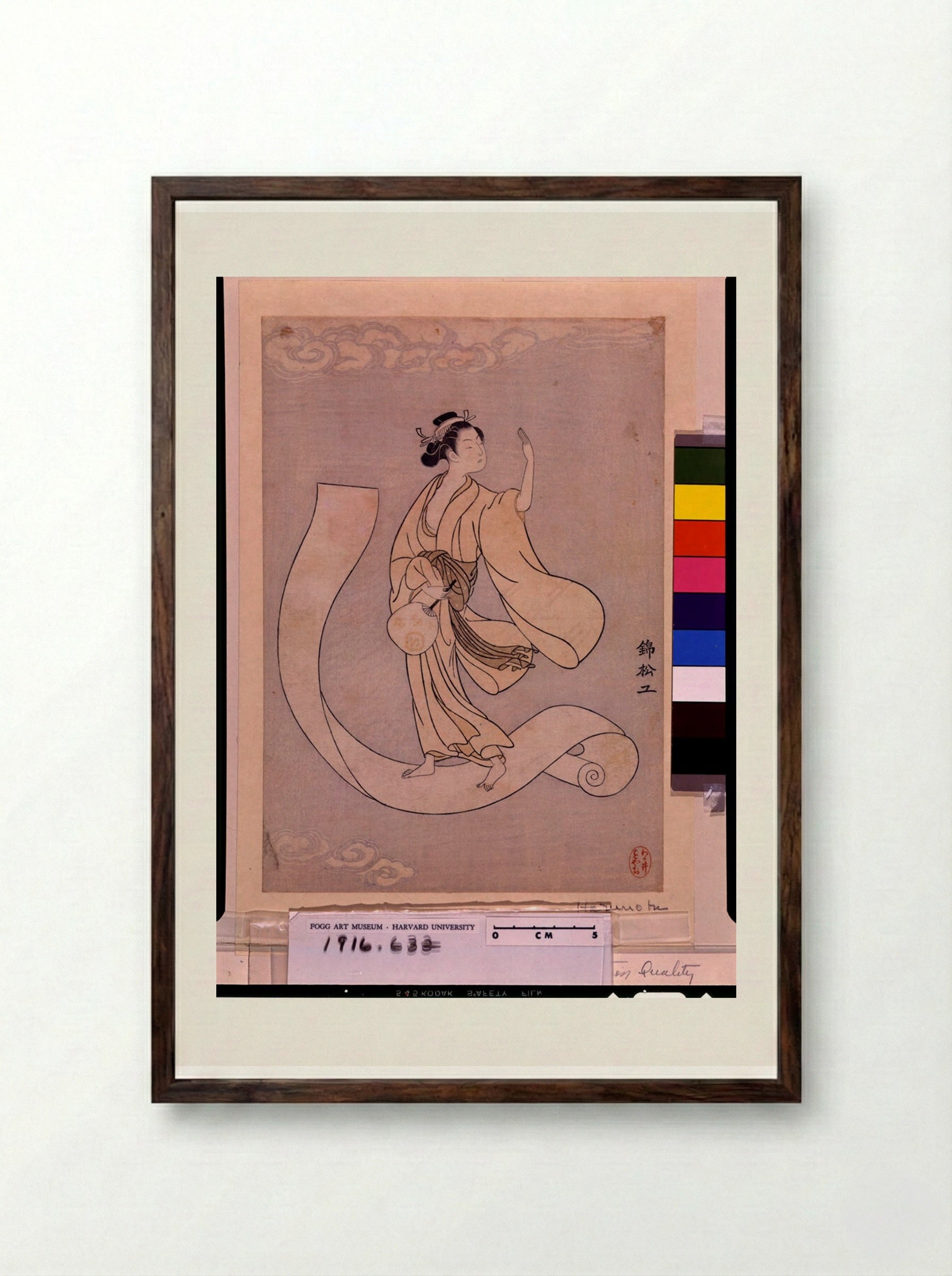 Woman Flying on a Length of Cloth - Suzuki Harunobu - Framed Print Dark Wood