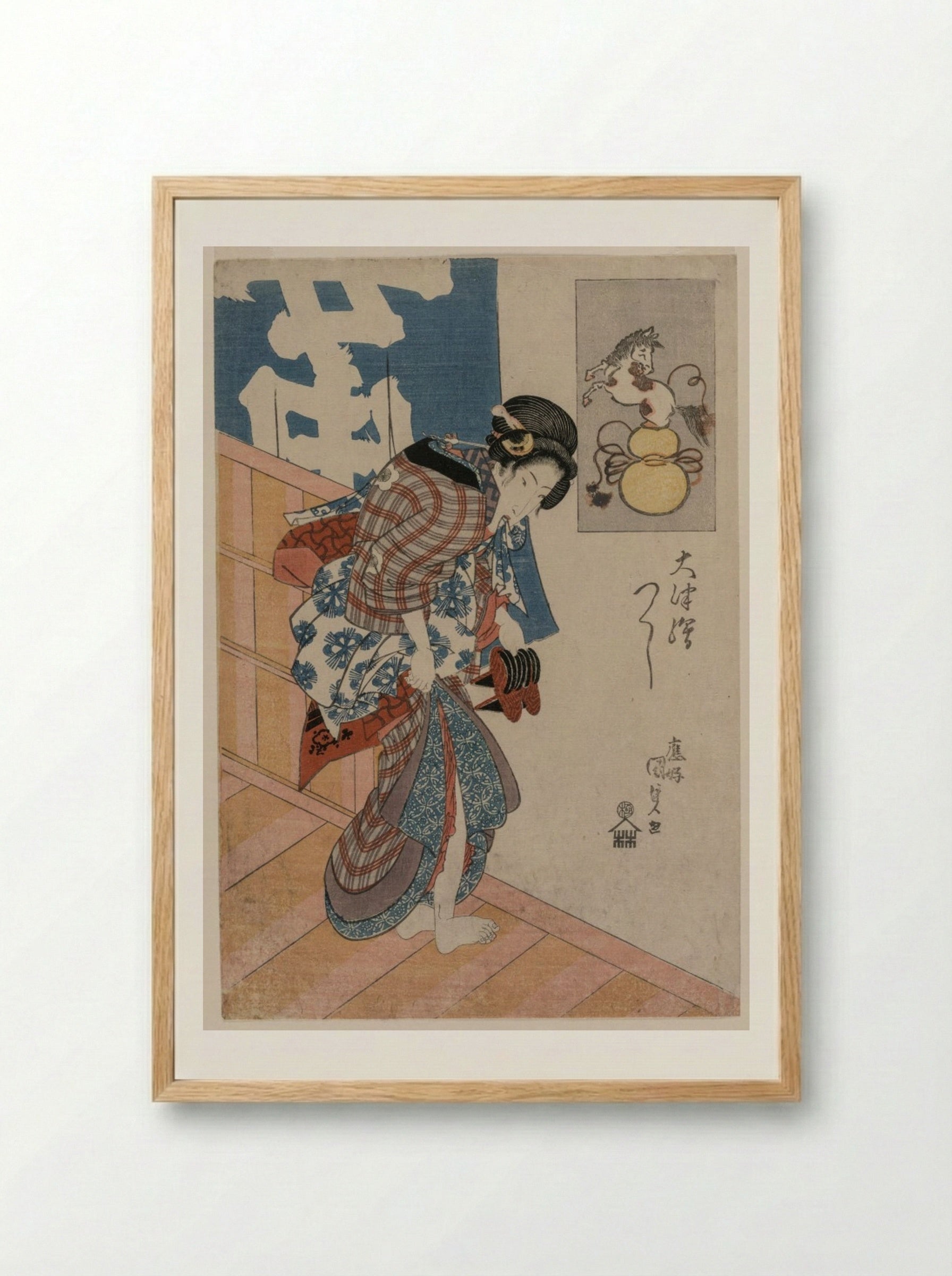 Woman Leaving a Bath House - Utagawa Kunisada - Framed Print Wood