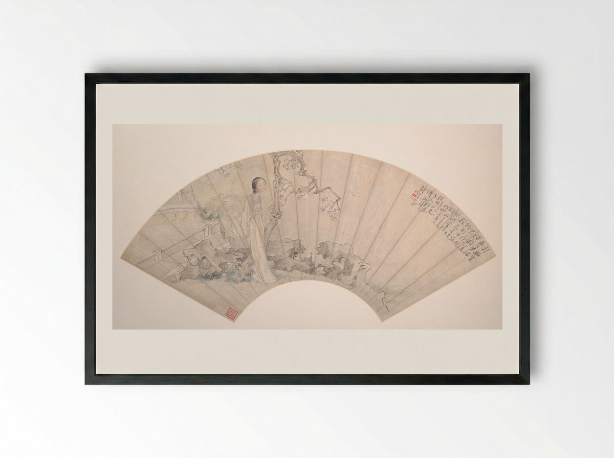 Woman in a Garden - Qian Huian - Framed Print Black