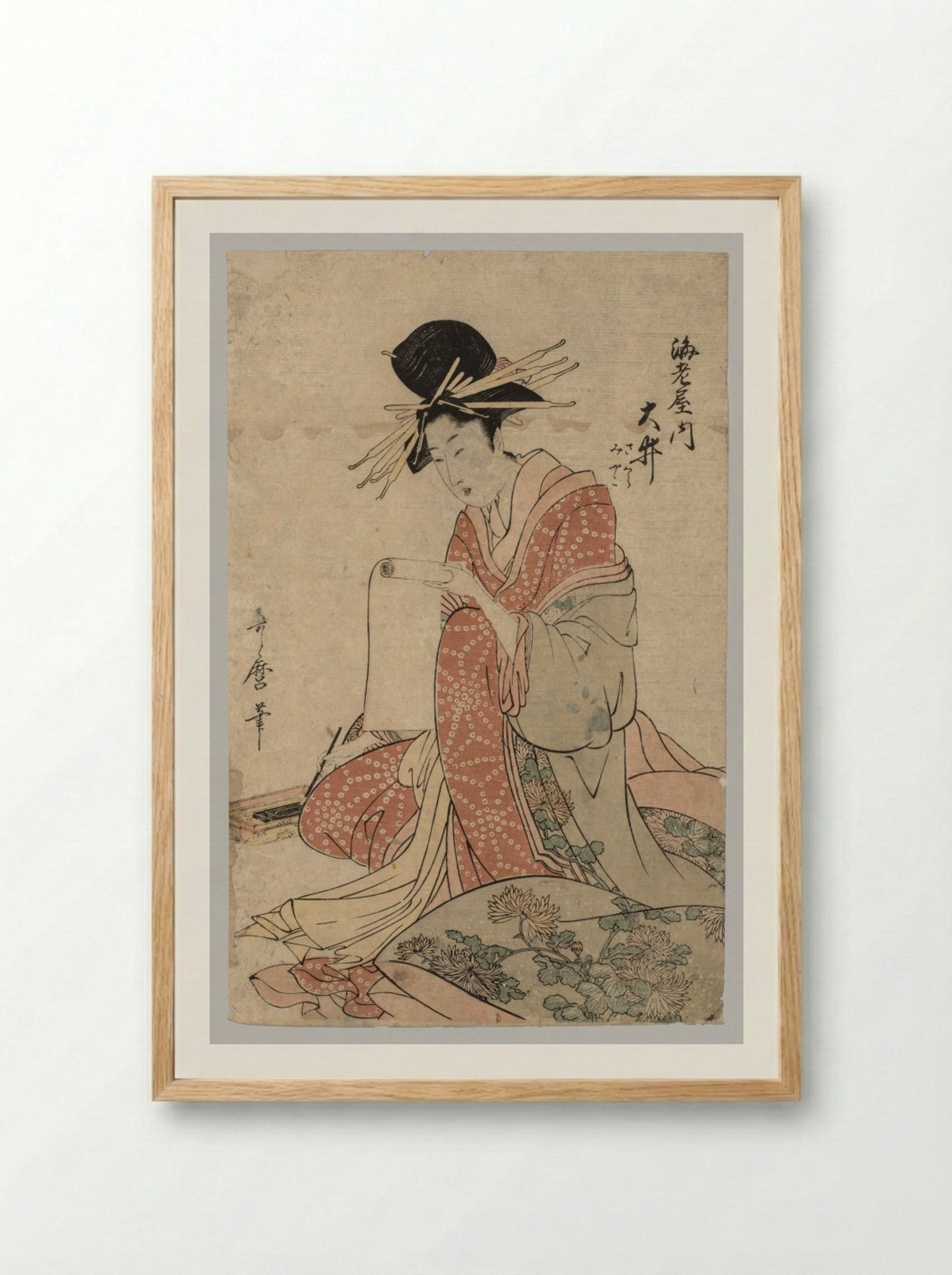 Woman of the Yoshiwara Reading Scroll - Kitagawa Utamaro - Framed Print Wood