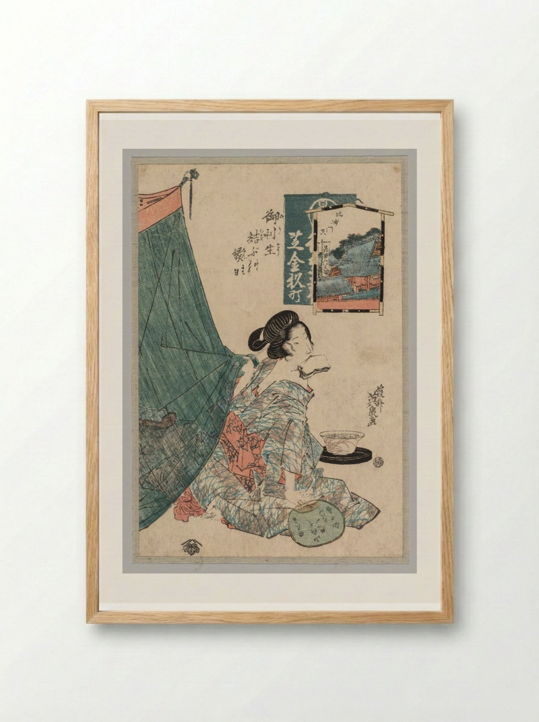 Woman with Papers in Mouth and Fan in Hand - Keisai Eisen - Framed Print Wood