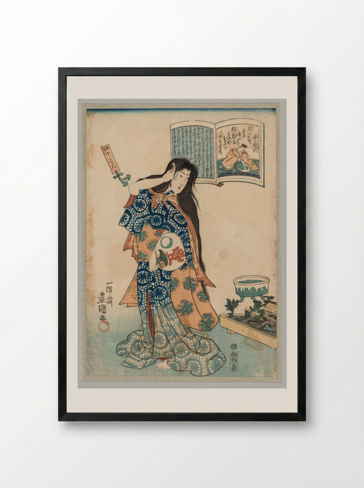 Woman with a Fan in her Left Hand Combing her Hair - Utagawa Kunisada - Framed Print Black