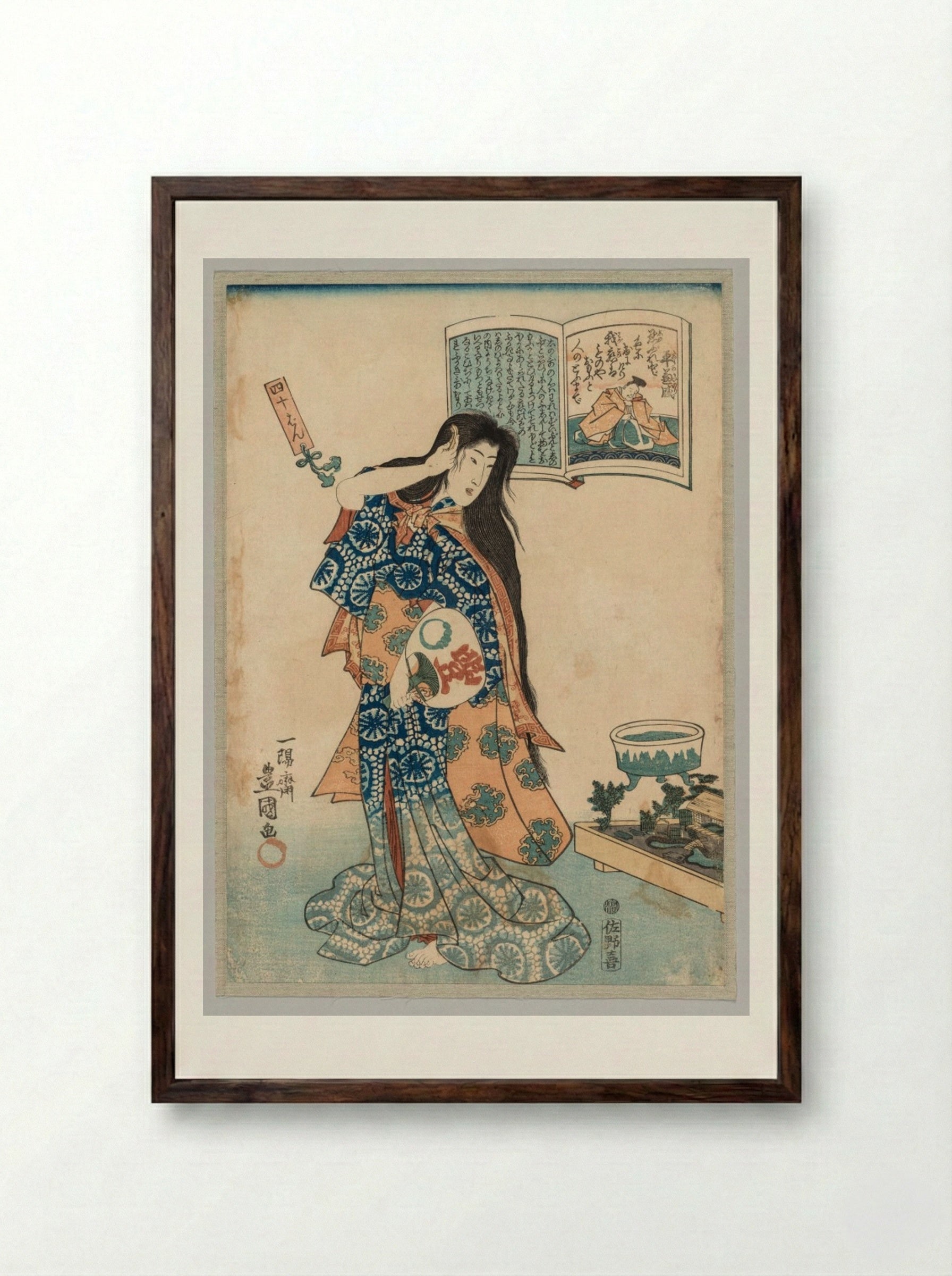 Woman with a Fan in her Left Hand Combing her Hair - Utagawa Kunisada - Framed Print Dark Wood