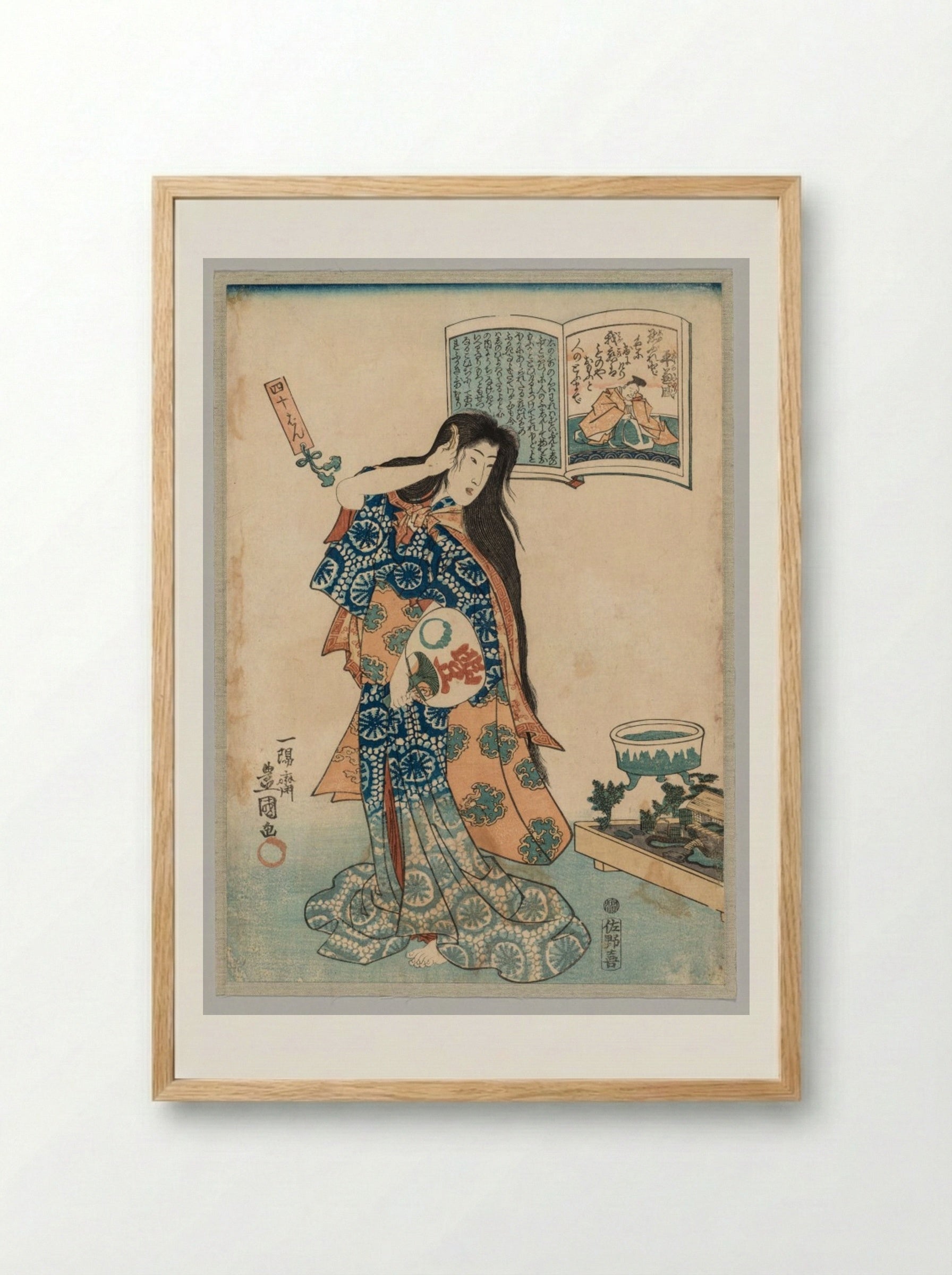 Woman with a Fan in her Left Hand Combing her Hair - Utagawa Kunisada - Framed Print Wood