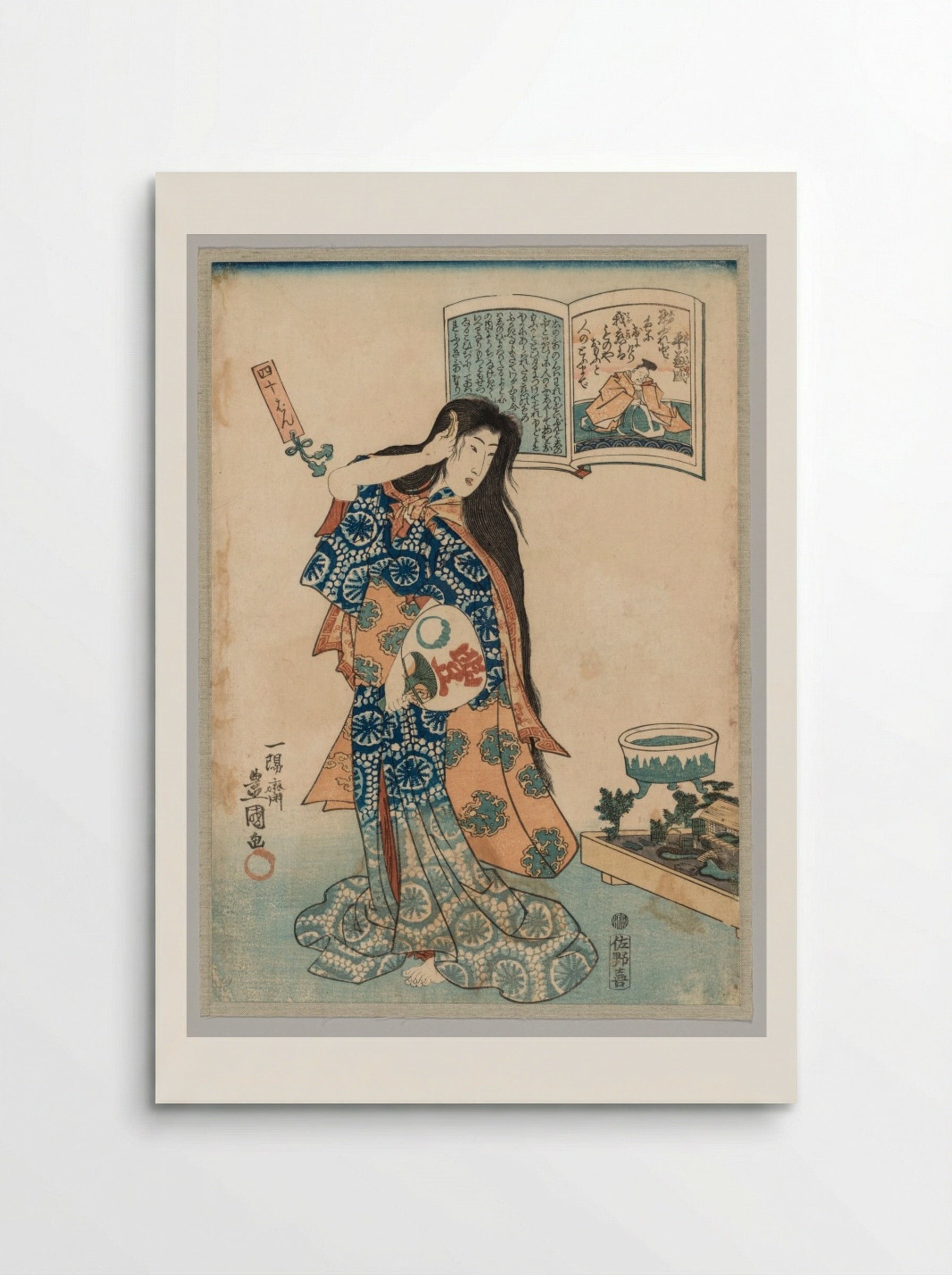Woman with a Fan in her Left Hand Combing her Hair - Utagawa Kunisada - Poster
