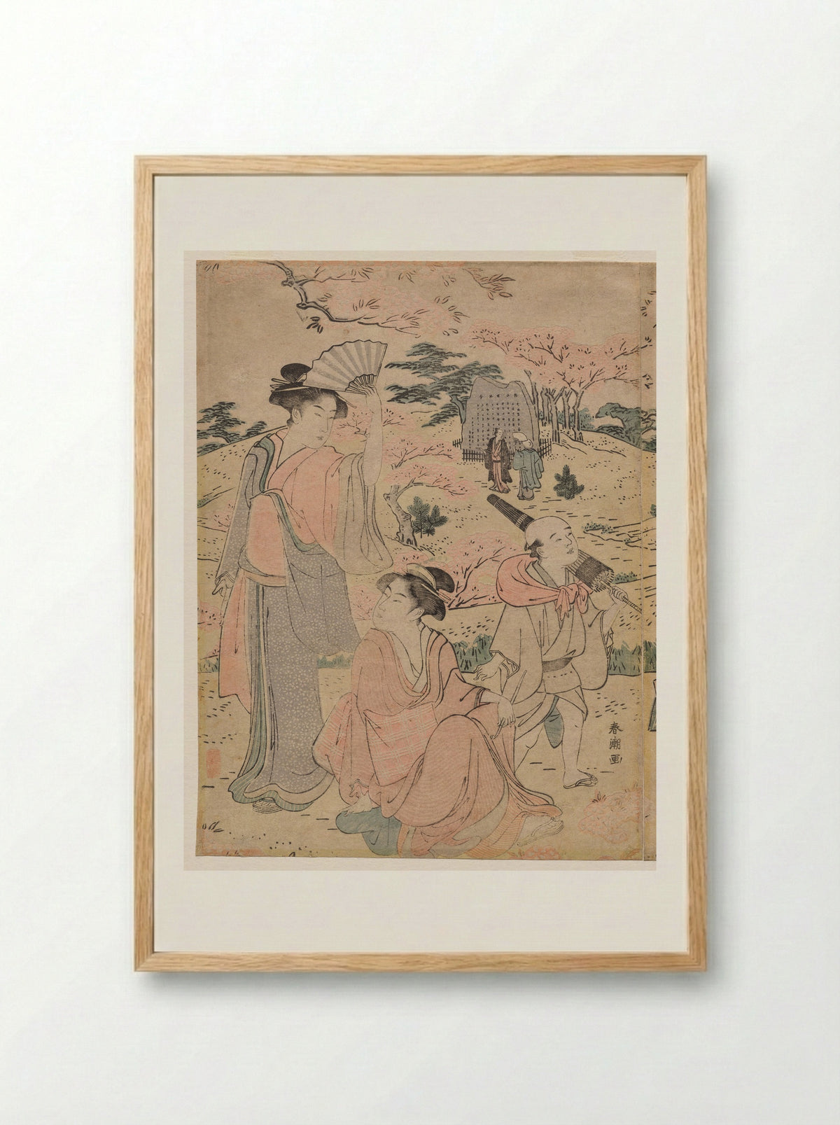 Women Viewing Cherry Blossoms at Asukayama - Katsukawa Shunchō - Framed Print Wood