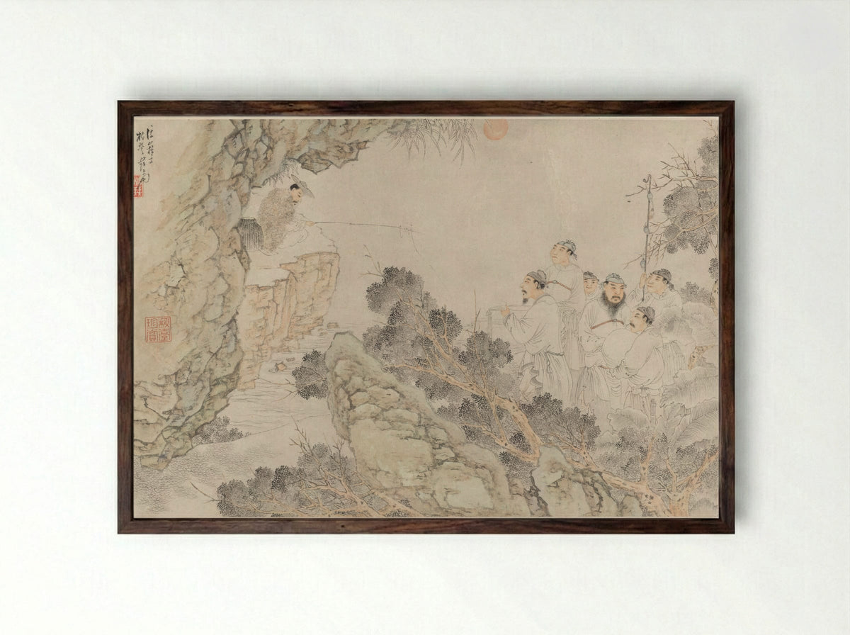 Woodcutter at the Floating Mountain - Su Liupeng - Framed Print Dark Wood