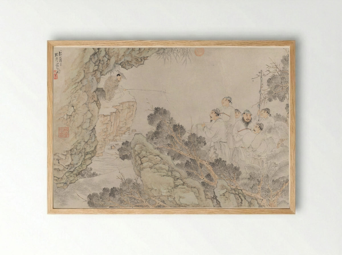 Woodcutter at the Floating Mountain - Su Liupeng - Framed Print Wood